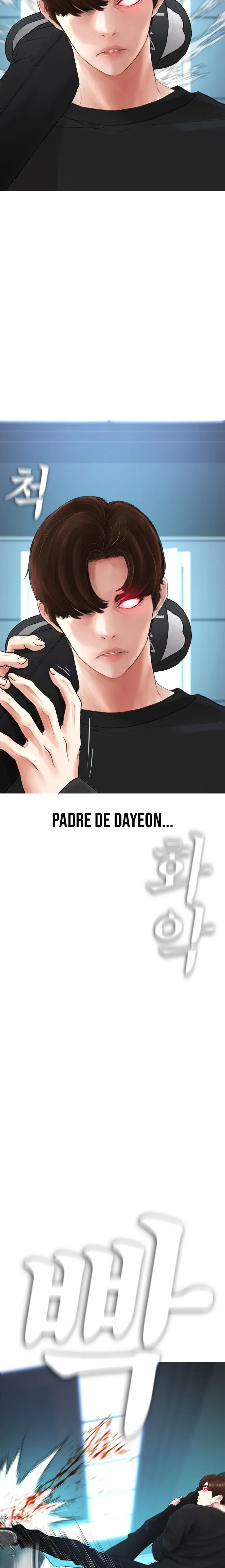 Highschool Lunch Dad Capítulo 38 en Línea - página 24