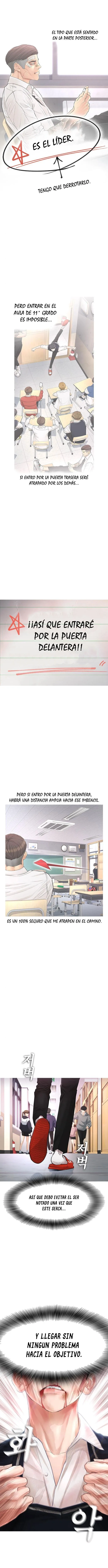Highschool Lunch Dad Capítulo 6 en Línea - página 6