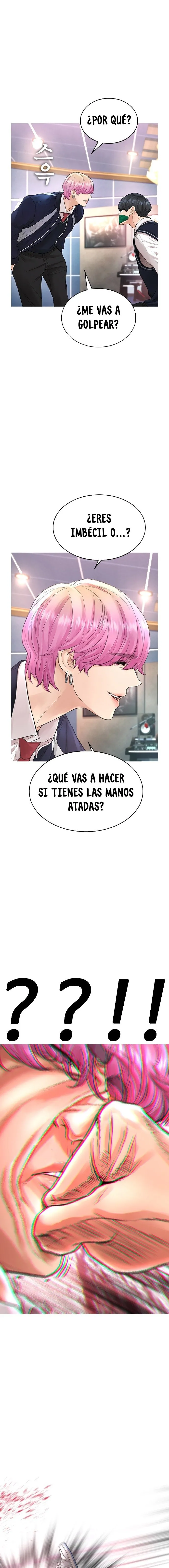 Highschool Lunch Dad Capítulo 9 en Línea - página 3