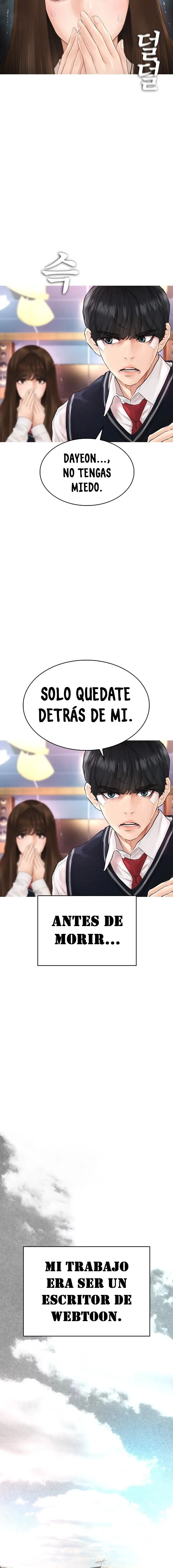 Highschool Lunch Dad Capítulo 9 en Línea - página 12