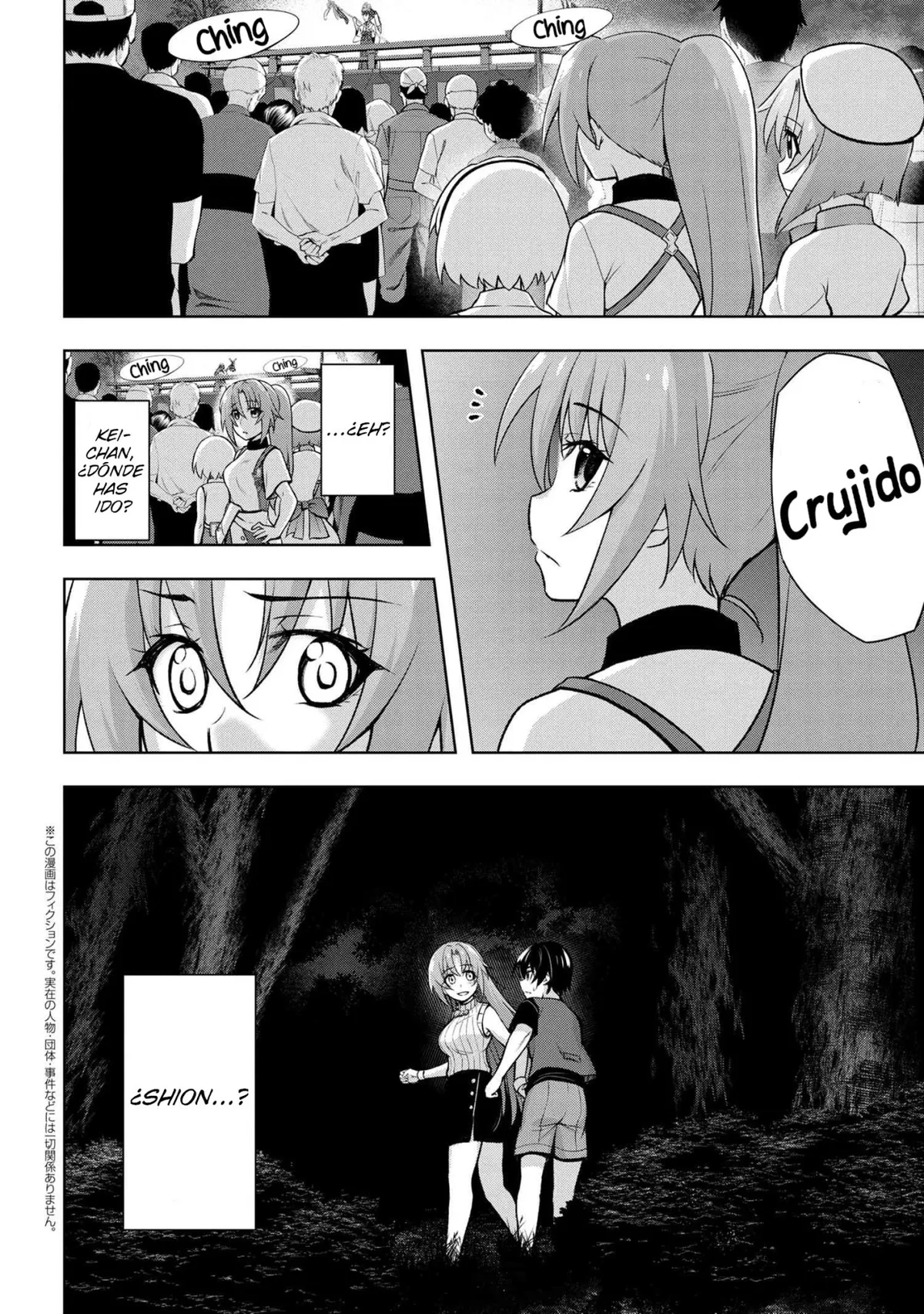 Higurashi No Naku Koro Ni Meguri Capítulo 10.2 en Línea - página 1