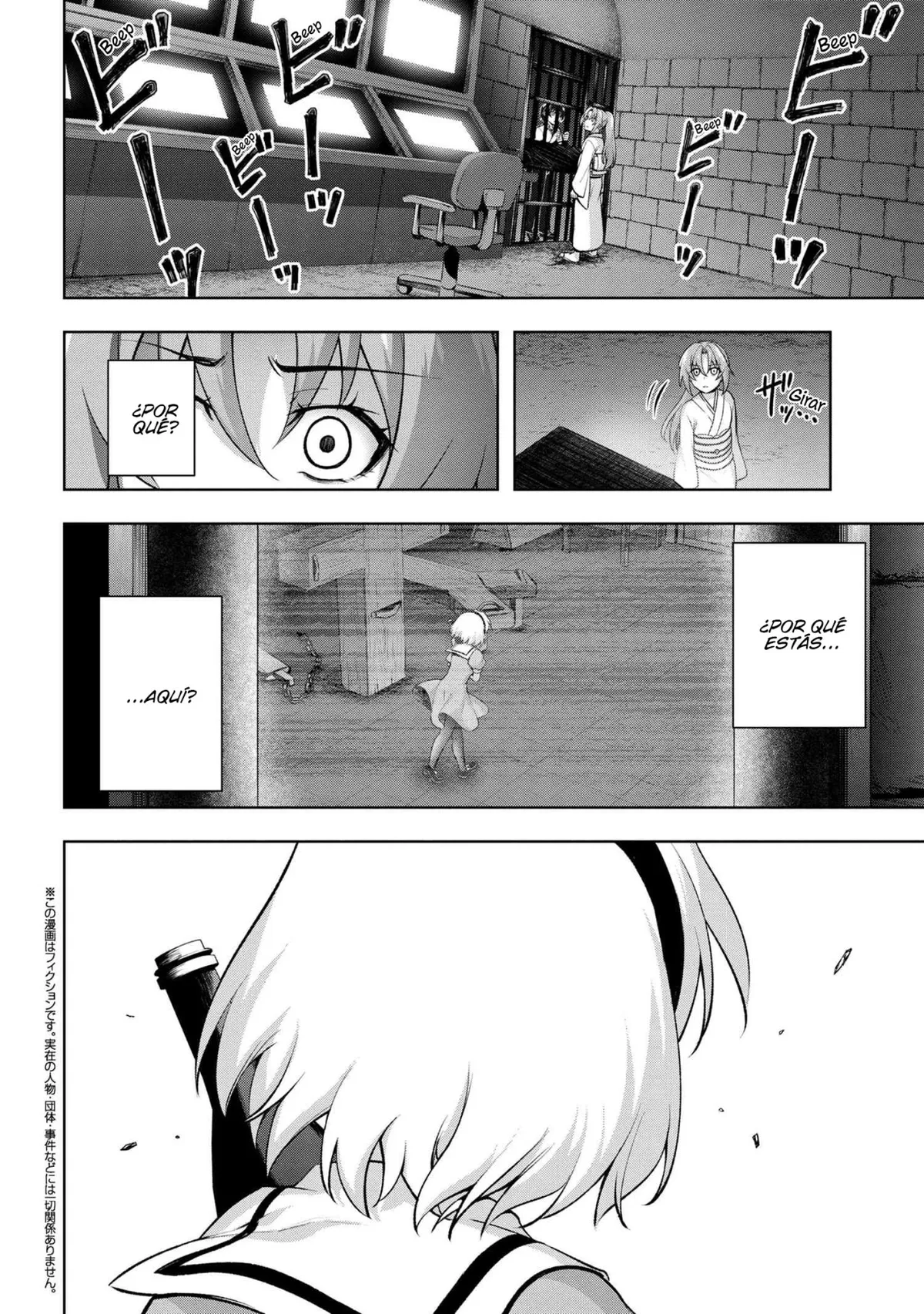 Higurashi No Naku Koro Ni Meguri Capítulo 11.2 en Línea - página 1