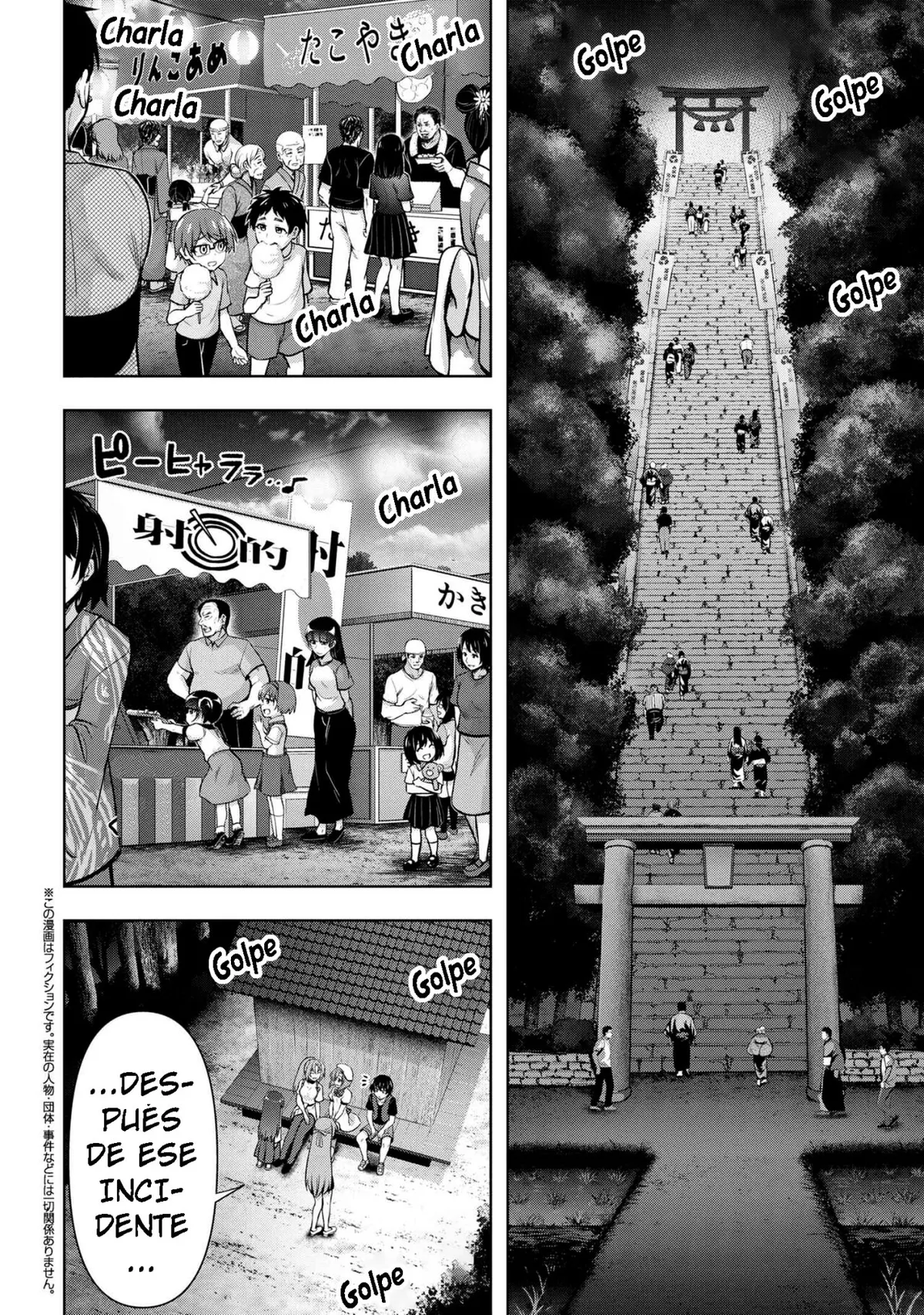 Higurashi No Naku Koro Ni Meguri Capítulo 13.3 en Línea - página 1
