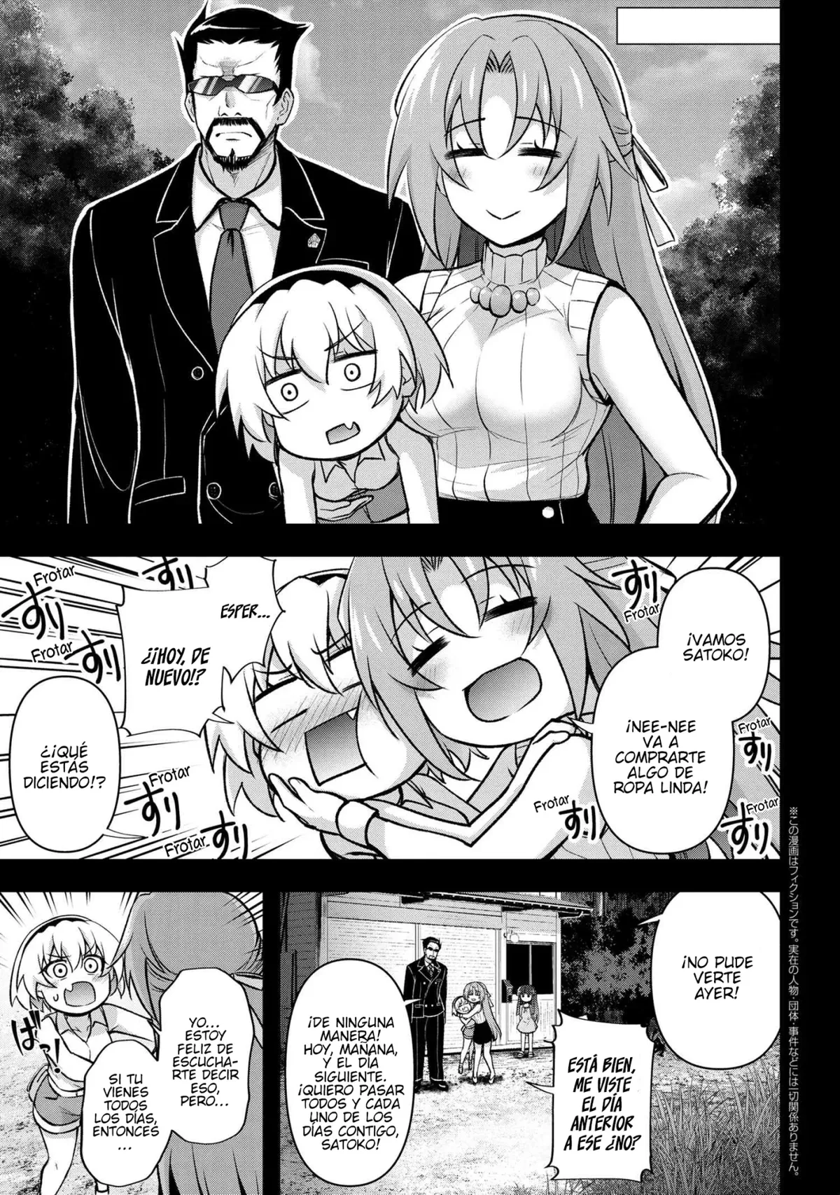 Higurashi No Naku Koro Ni Meguri Capítulo 17.3 en Línea - página 1