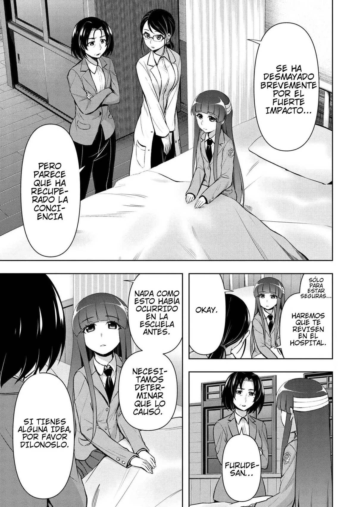 Higurashi No Naku Koro Ni Meguri Capítulo 3 en Línea - página 1