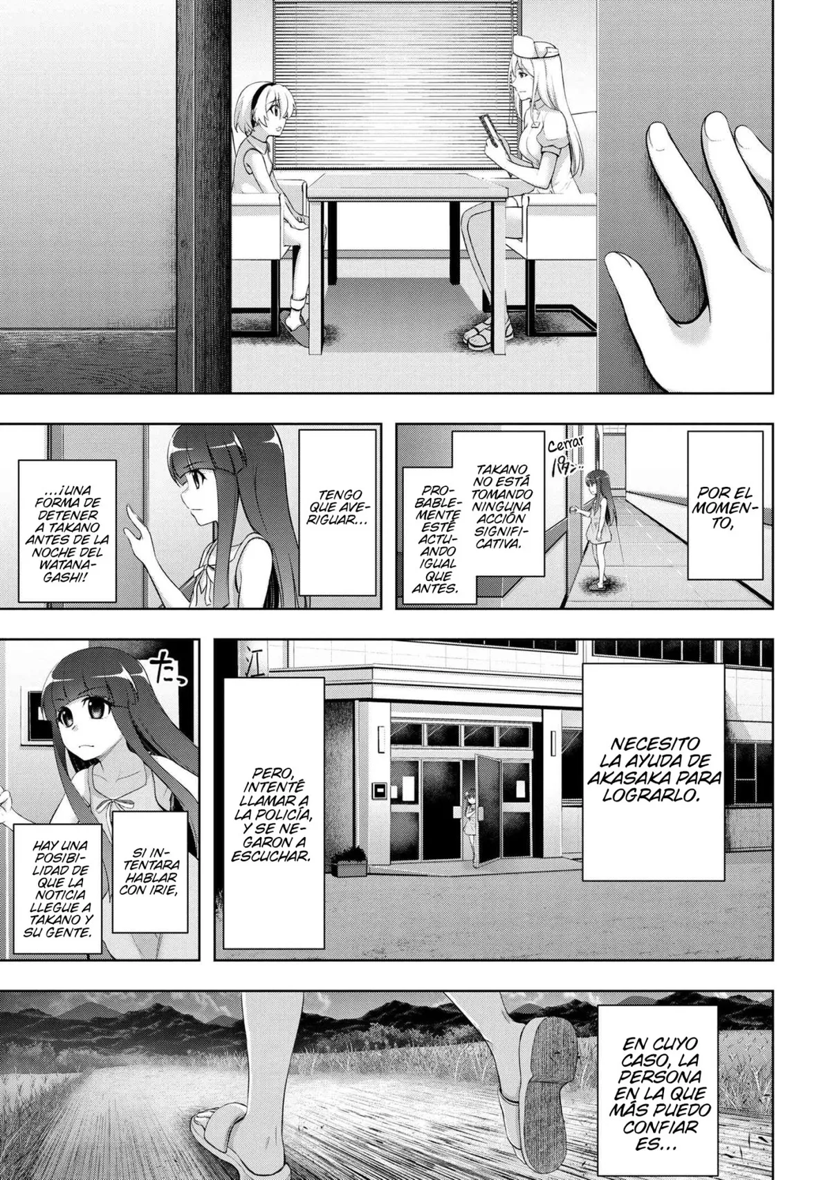 Higurashi No Naku Koro Ni Meguri Capítulo 6.3 en Línea - página 1