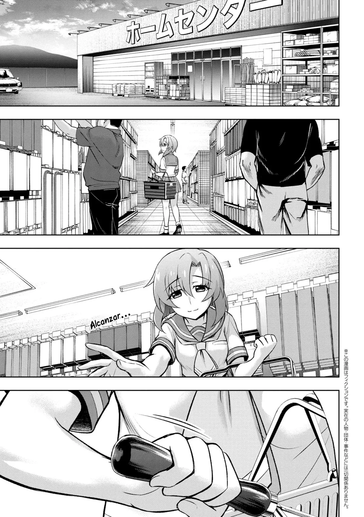 Higurashi No Naku Koro Ni Meguri Capítulo 8.1 en Línea - página 1