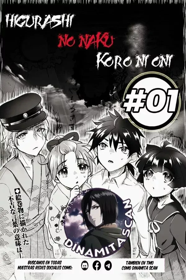 Higurashi No Naku Koro Ni Onis Capítulo 1 en Línea - página 1