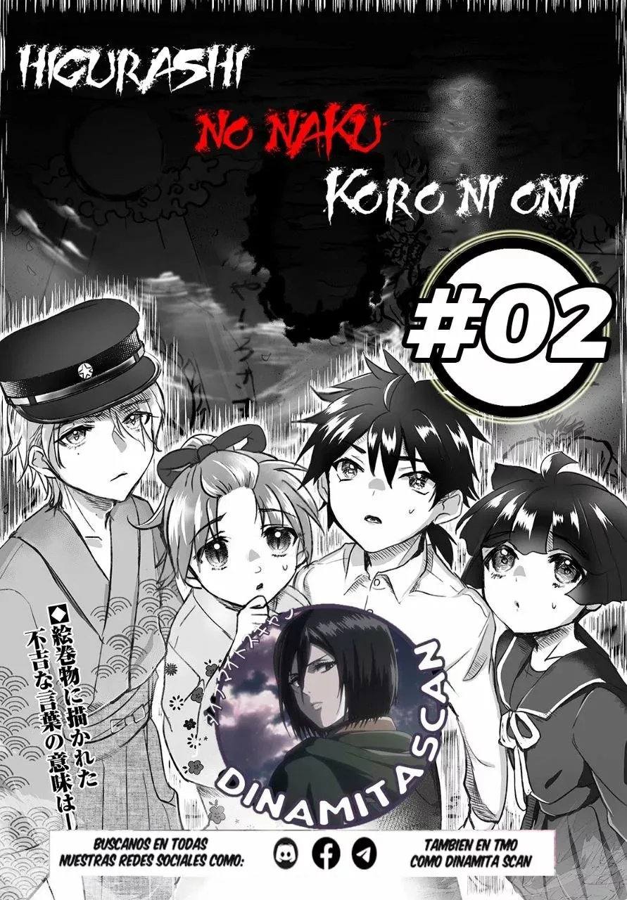 Higurashi No Naku Koro Ni Onis Capítulo 2 en Línea - página 1
