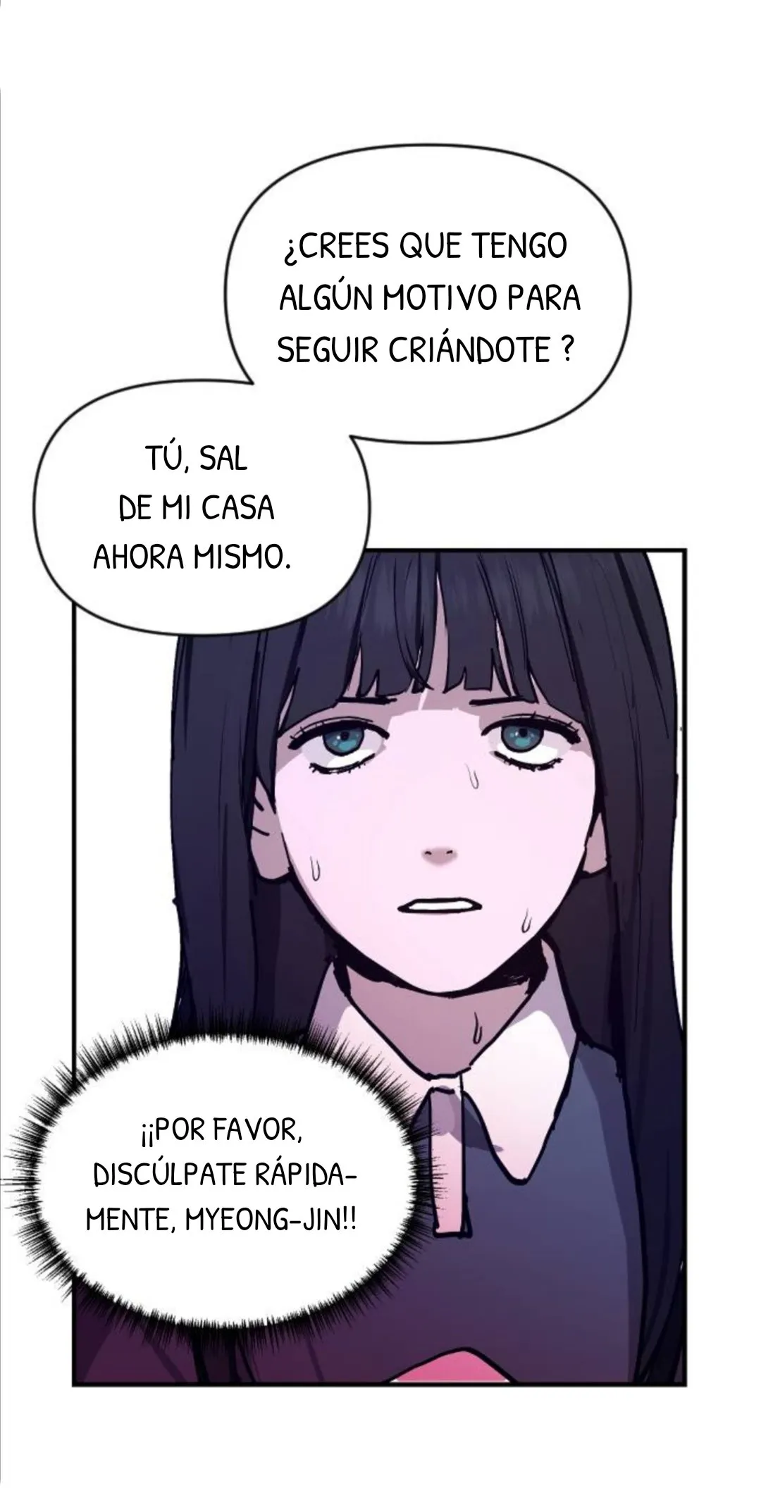 Hija Parecida Capítulo 1 en Línea - página 34