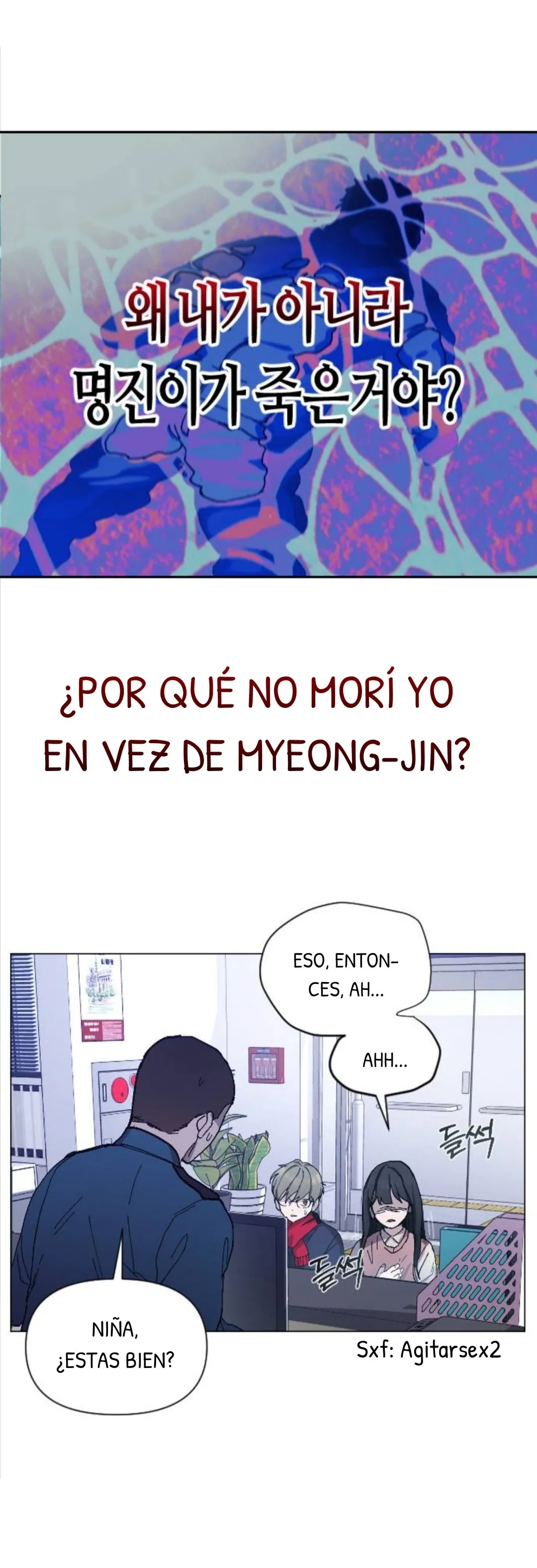 Hija Parecida Capítulo 2 en Línea - página 56