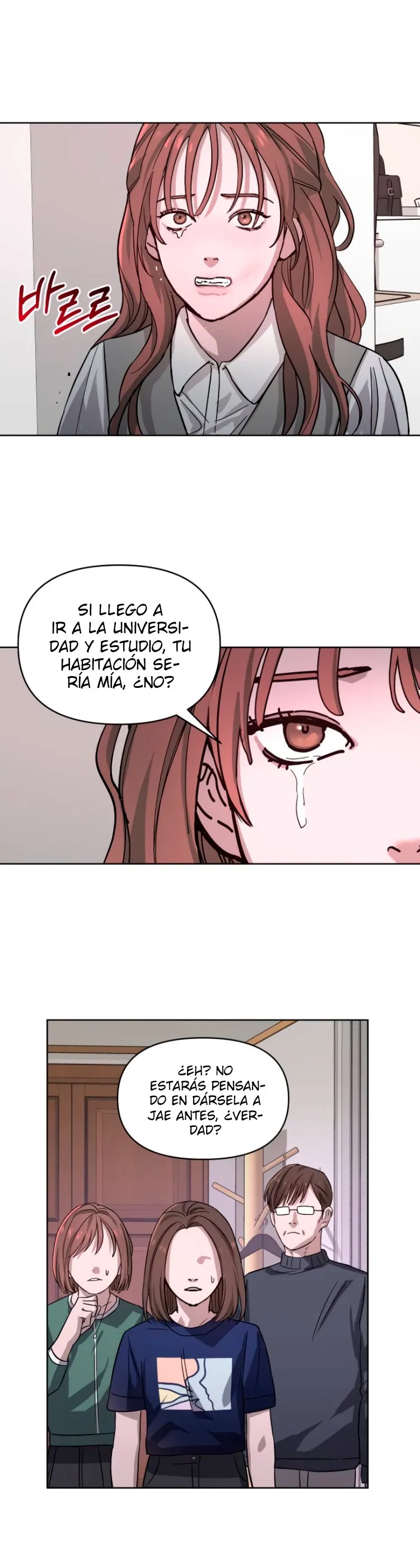Hija Parecida Capítulo 5 en Línea - página 14