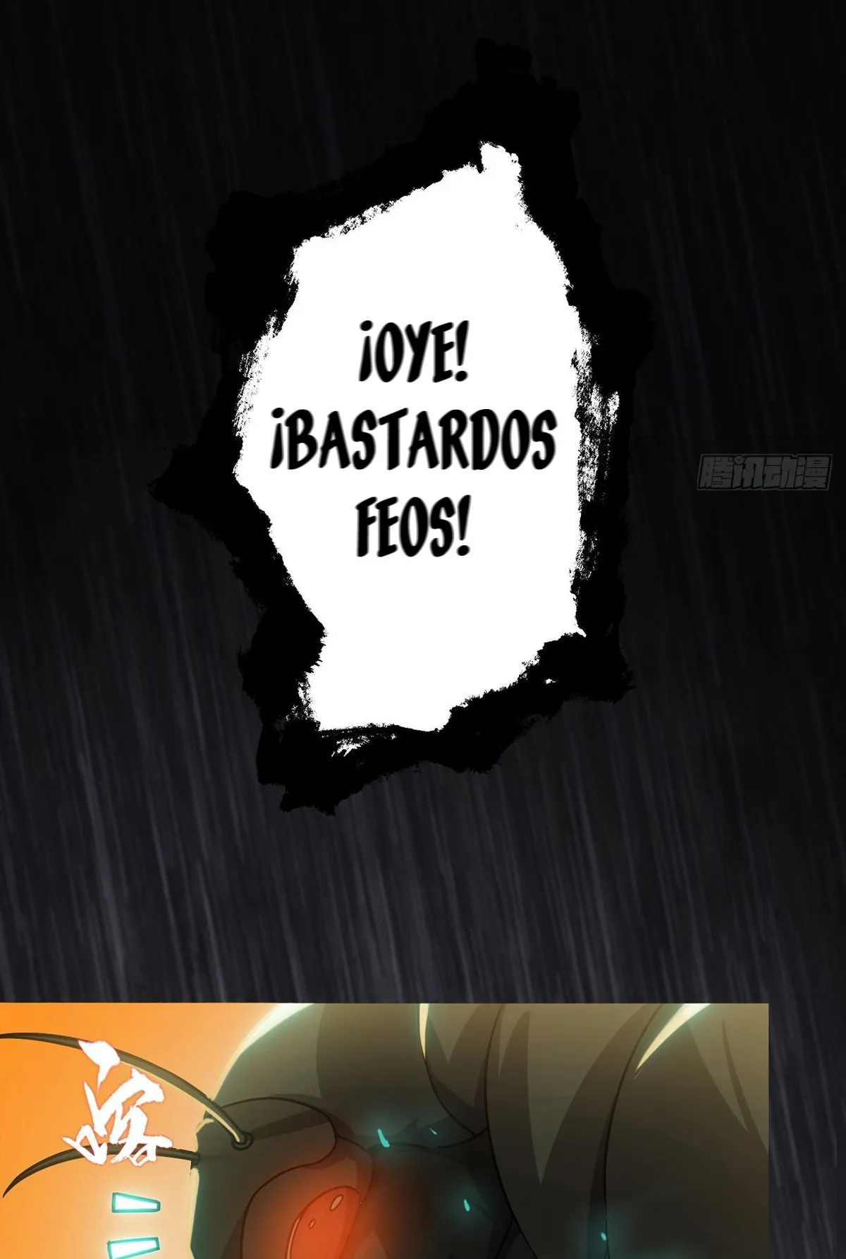 Hijo del Núcleo de la Tierra Capítulo 10 en Línea - página 14