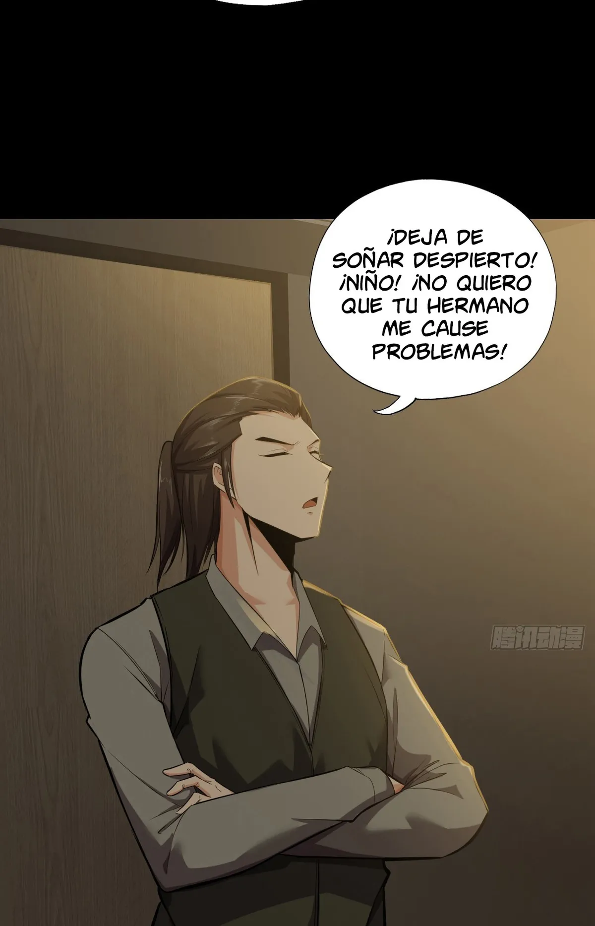 Hijo del Núcleo de la Tierra Capítulo 12 en Línea - página 22