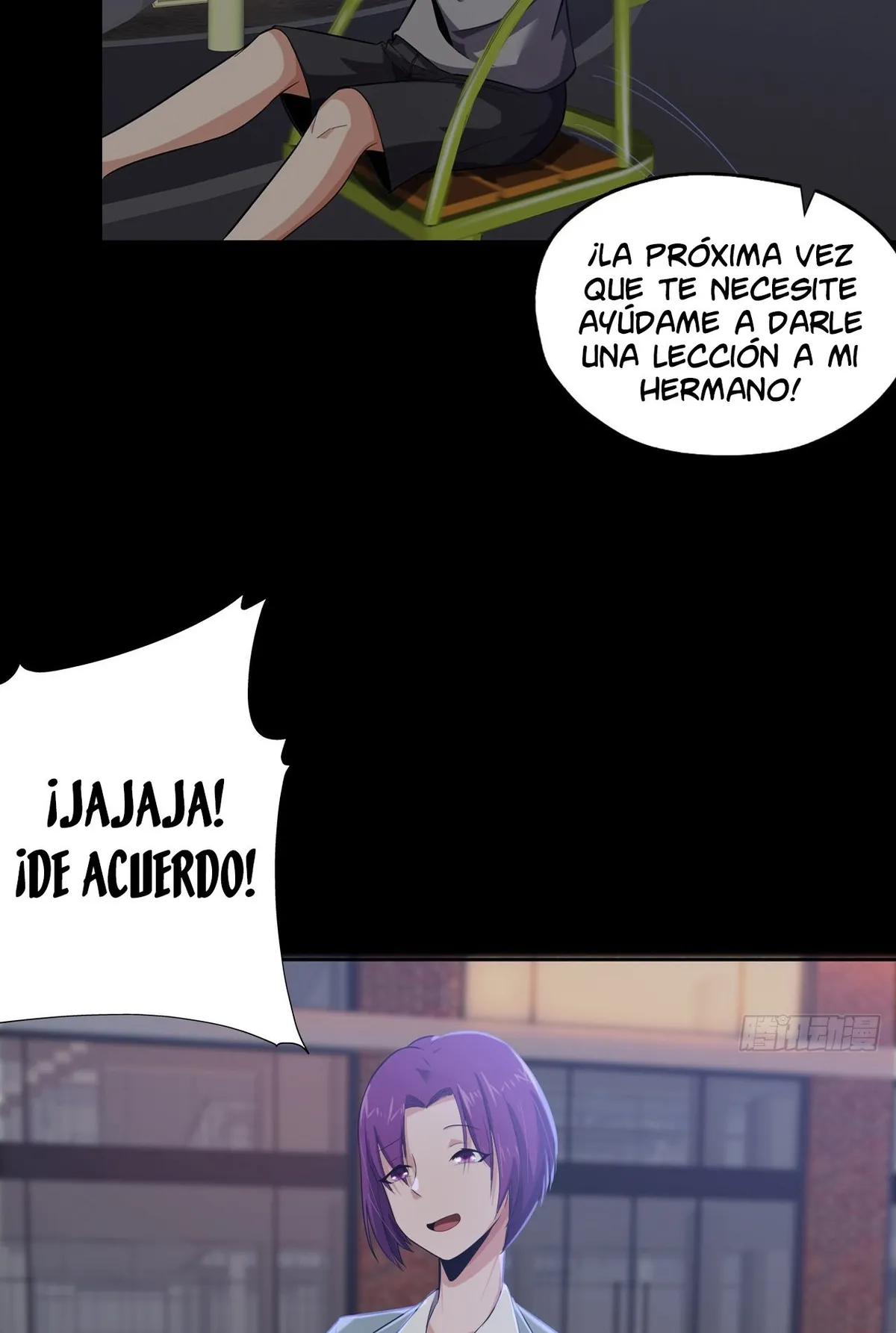 Hijo del Núcleo de la Tierra Capítulo 12 en Línea - página 30