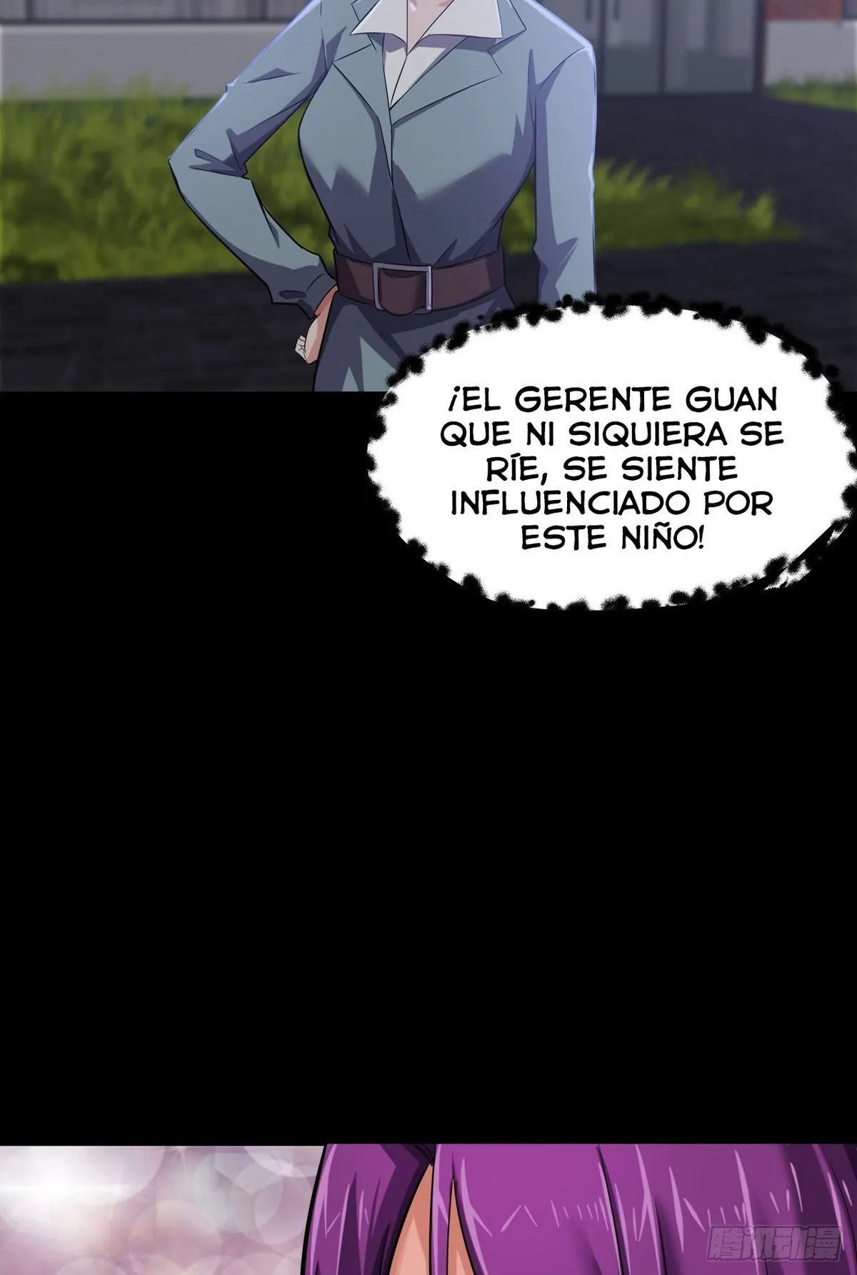 Hijo del Núcleo de la Tierra Capítulo 12 en Línea - página 31