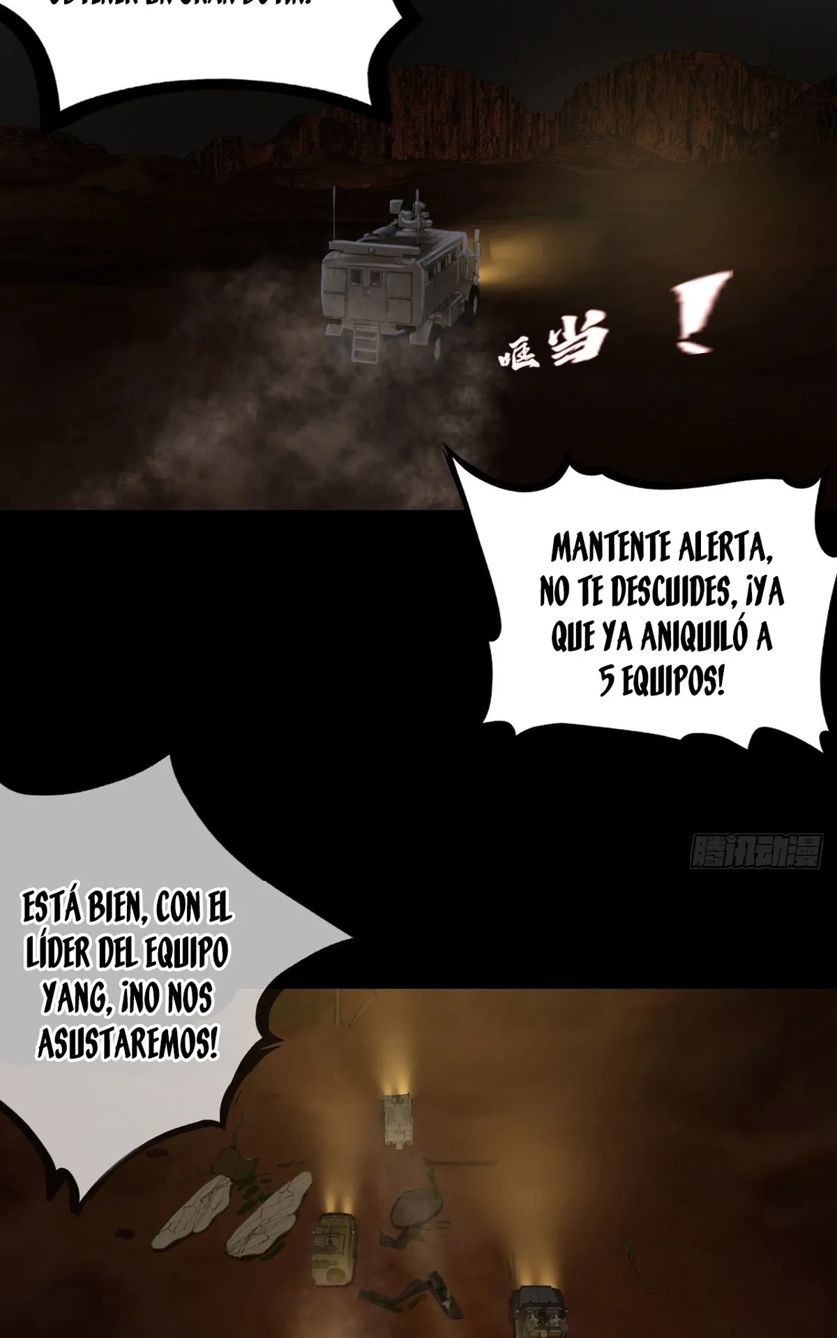 Hijo del Núcleo de la Tierra Capítulo 12 en Línea - página 35