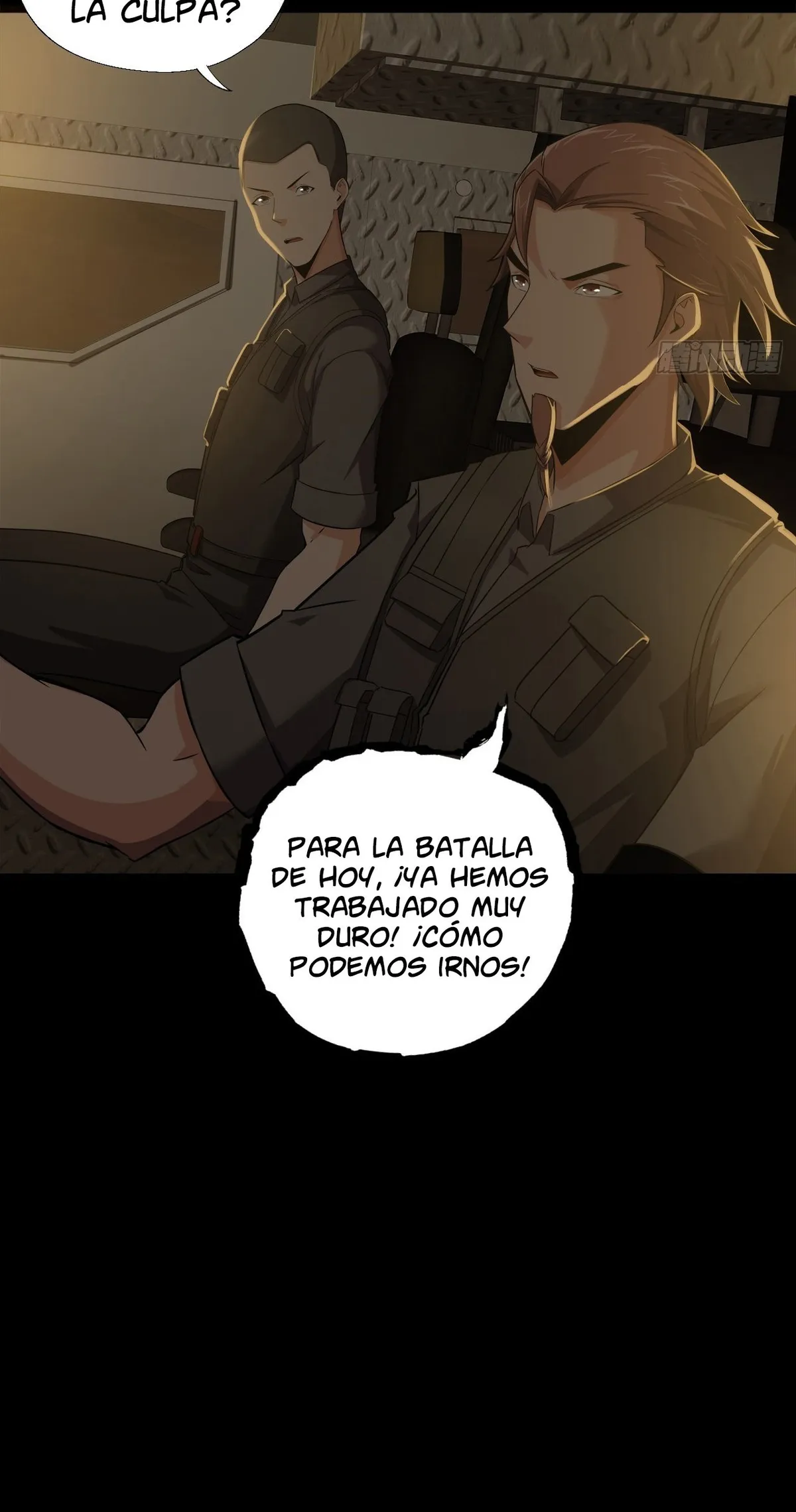 Hijo del Núcleo de la Tierra Capítulo 13 en Línea - página 4