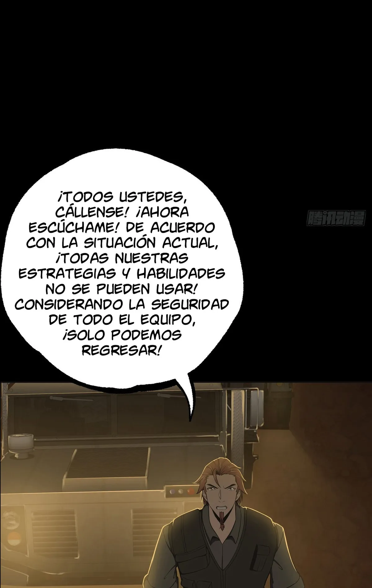 Hijo del Núcleo de la Tierra Capítulo 13 en Línea - página 26