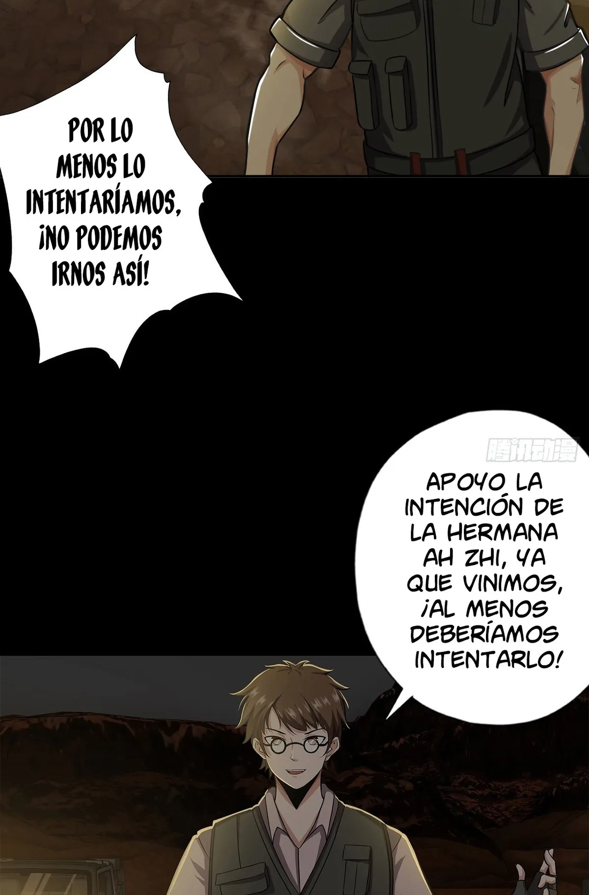 Hijo del Núcleo de la Tierra Capítulo 13 en Línea - página 31