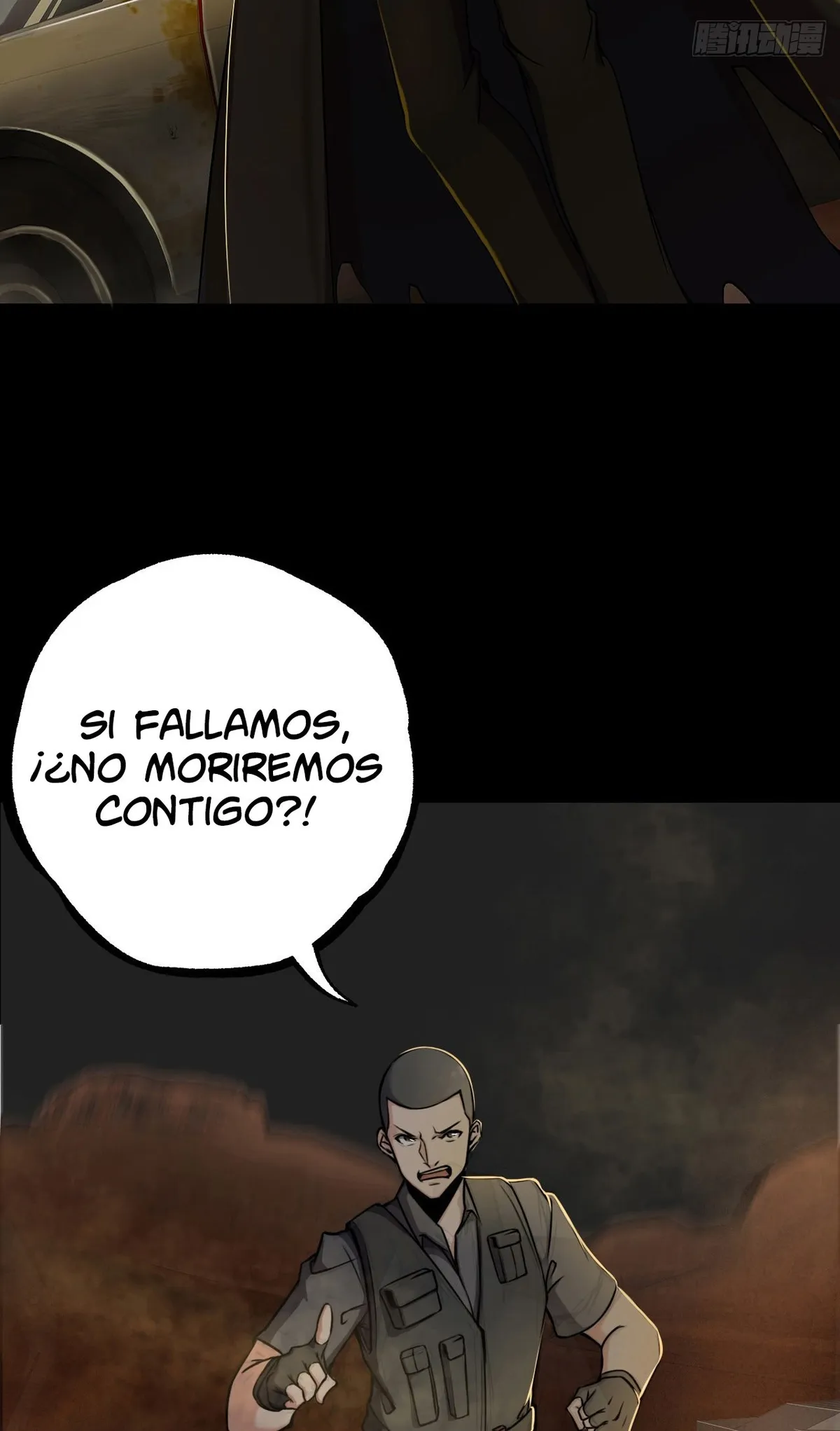 Hijo del Núcleo de la Tierra Capítulo 13 en Línea - página 46