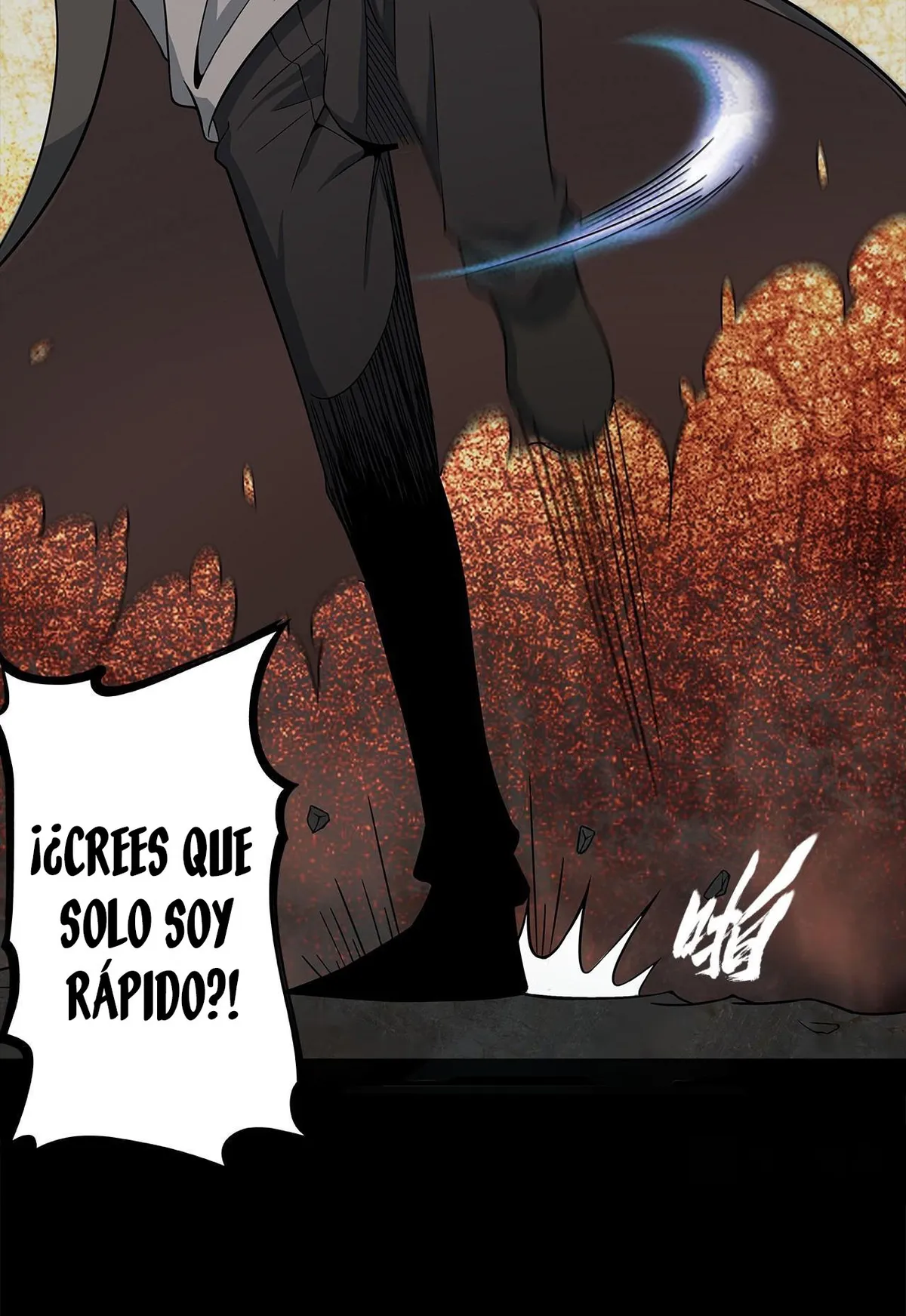 Hijo del Núcleo de la Tierra Capítulo 15 en Línea - página 6