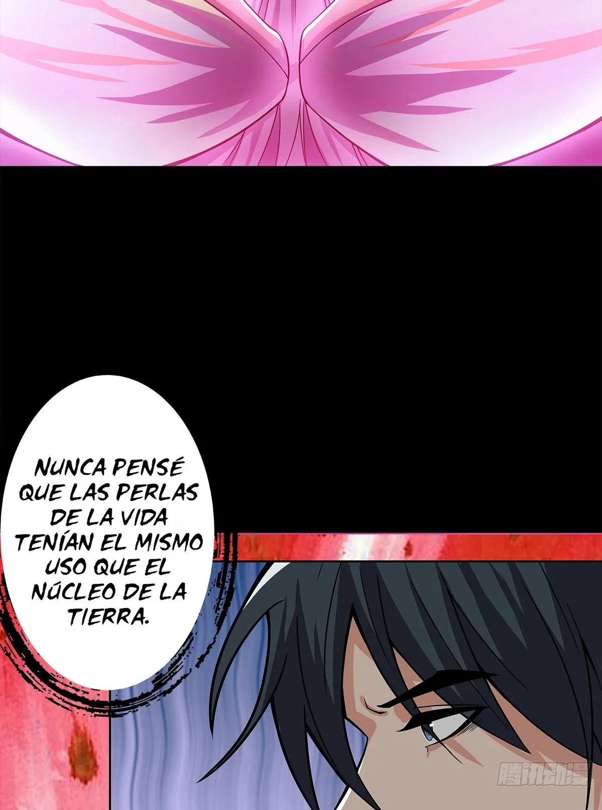 Hijo del Núcleo de la Tierra Capítulo 15 en Línea - página 56