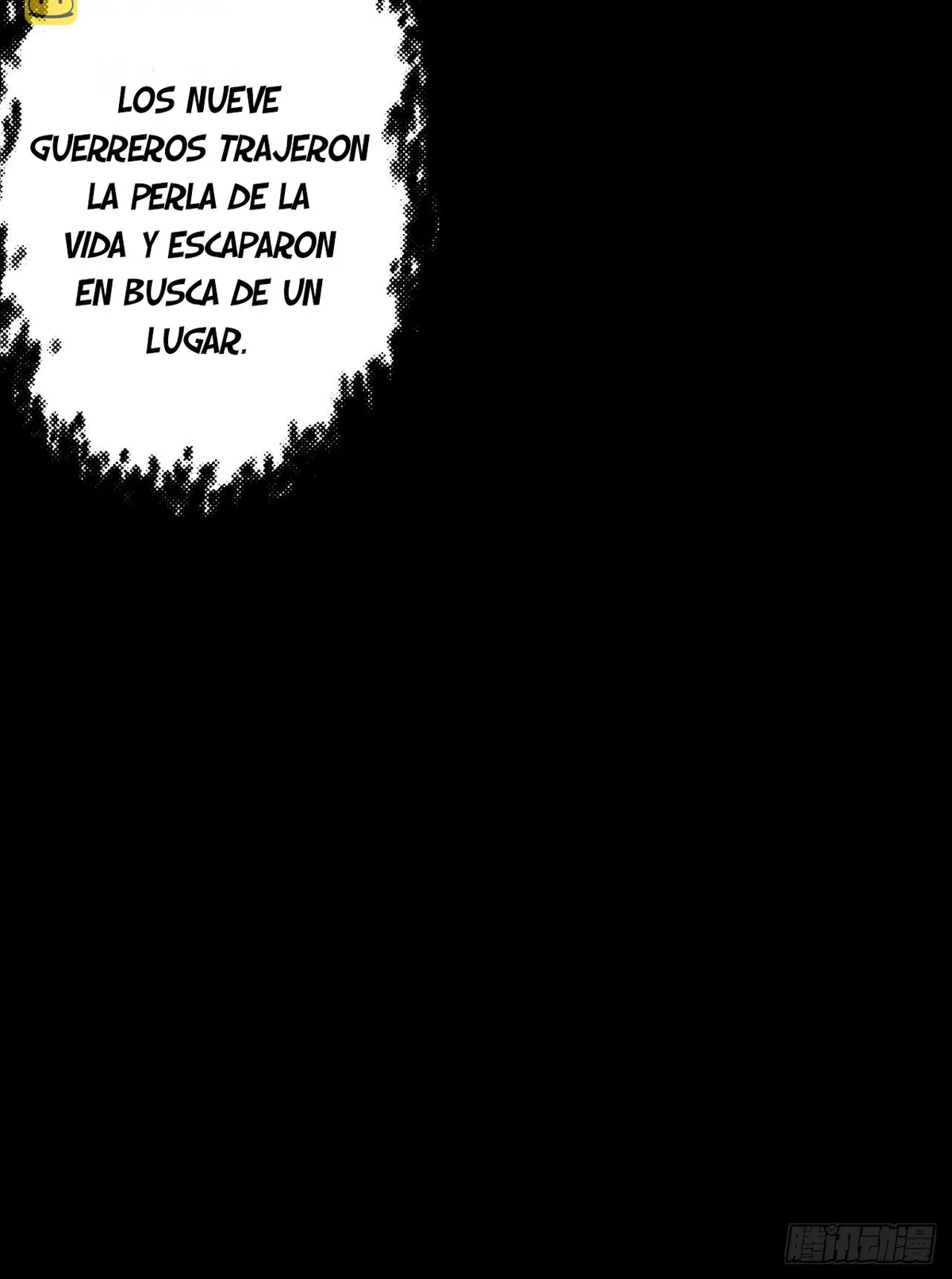 Hijo del Núcleo de la Tierra Capítulo 15 en Línea - página 60