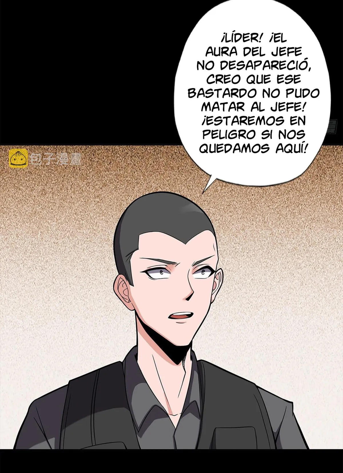 Hijo del Núcleo de la Tierra Capítulo 17 en Línea - página 8