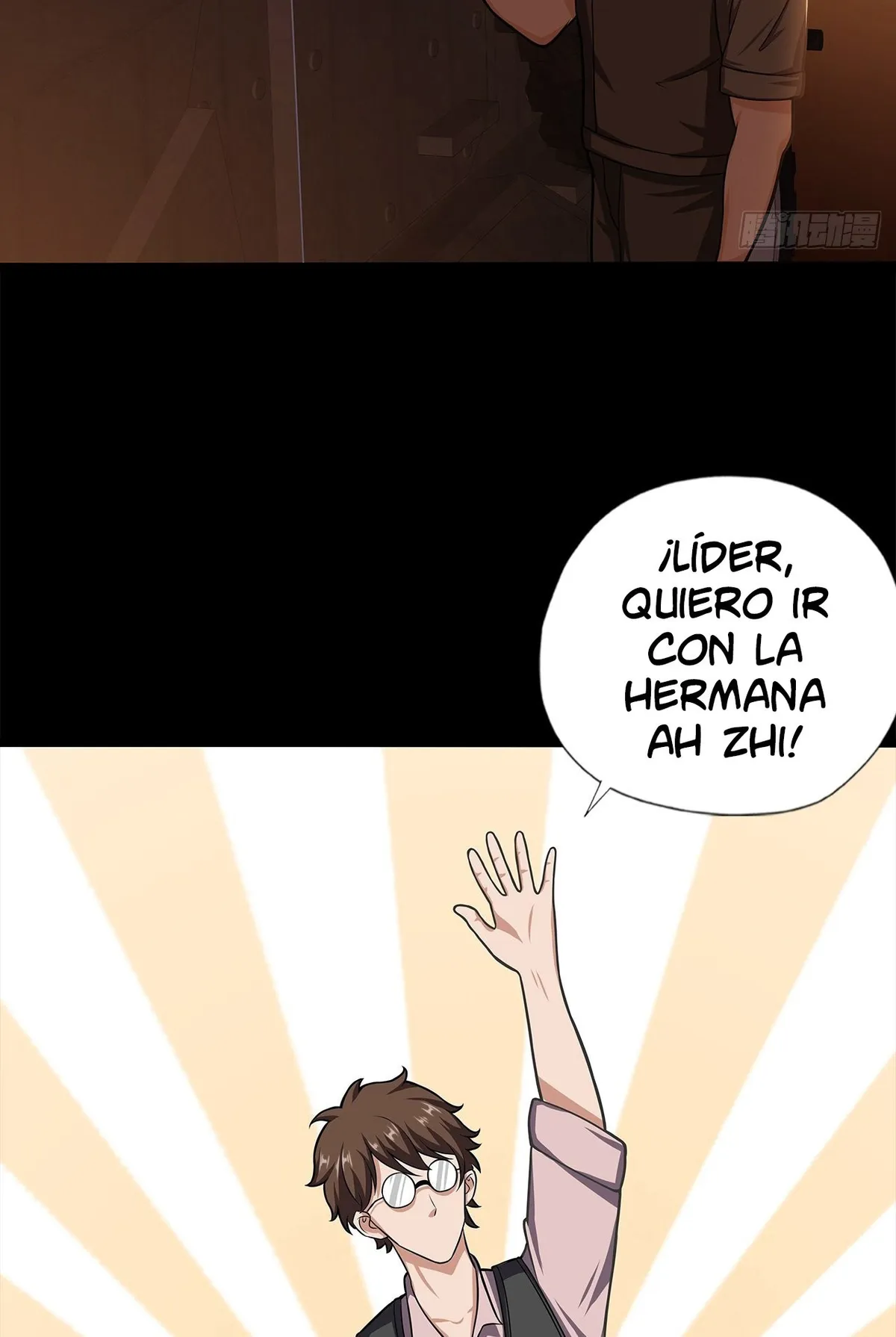 Hijo del Núcleo de la Tierra Capítulo 17 en Línea - página 32