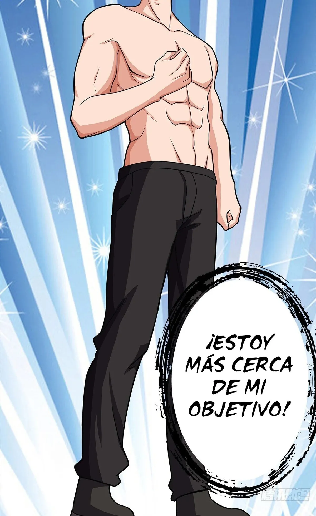 Hijo del Núcleo de la Tierra Capítulo 19 en Línea - página 16