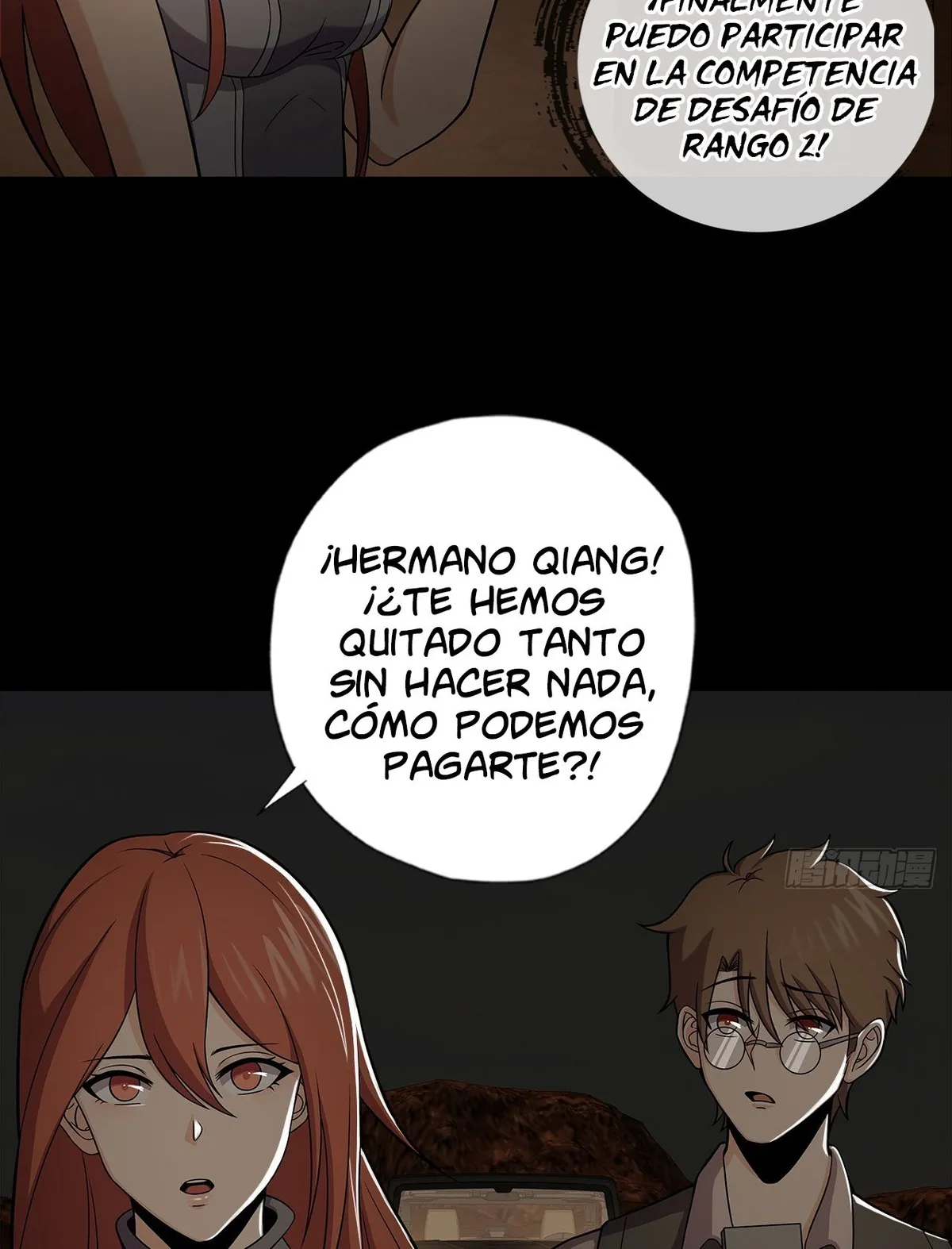 Hijo del Núcleo de la Tierra Capítulo 19 en Línea - página 21