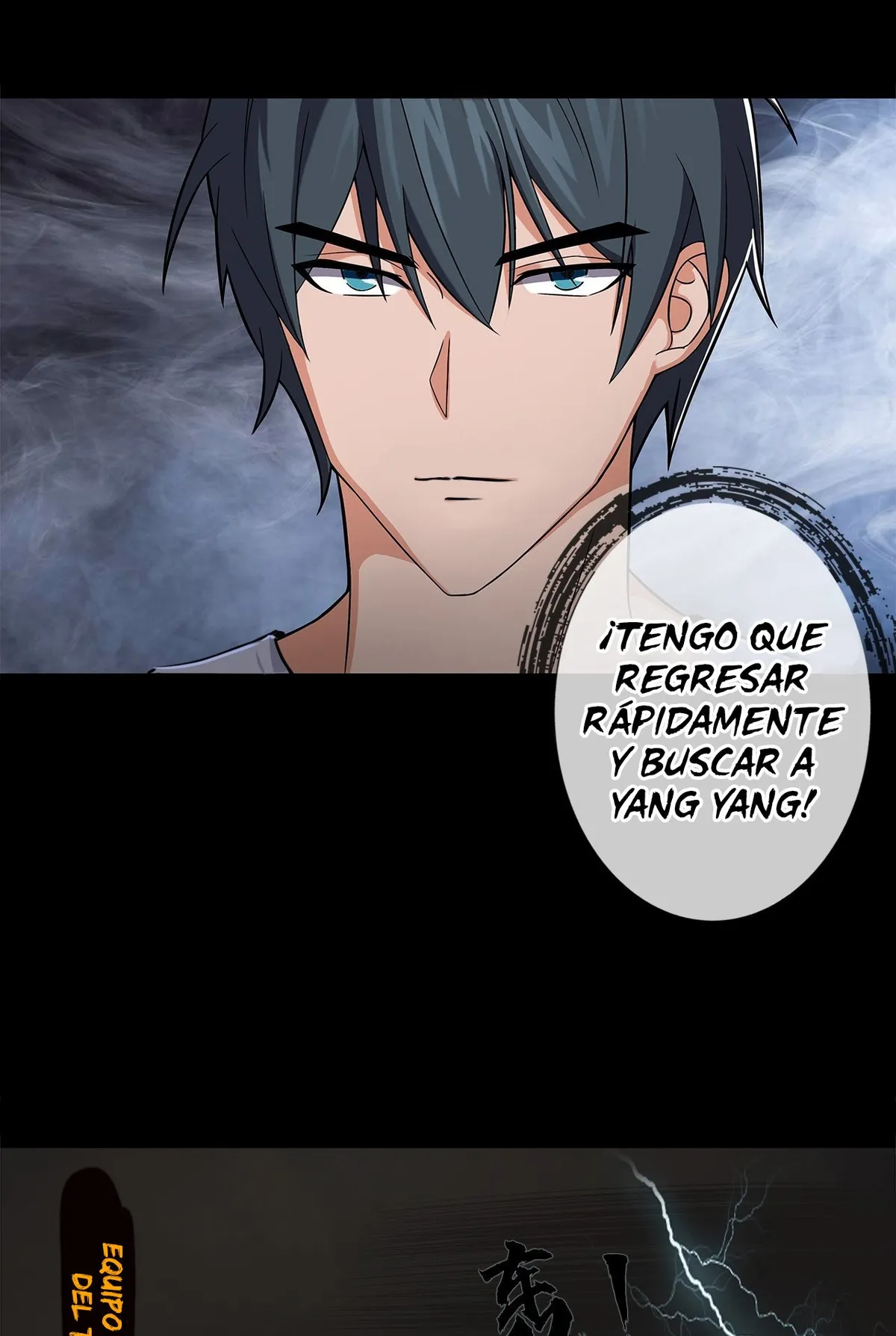 Hijo del Núcleo de la Tierra Capítulo 19 en Línea - página 35