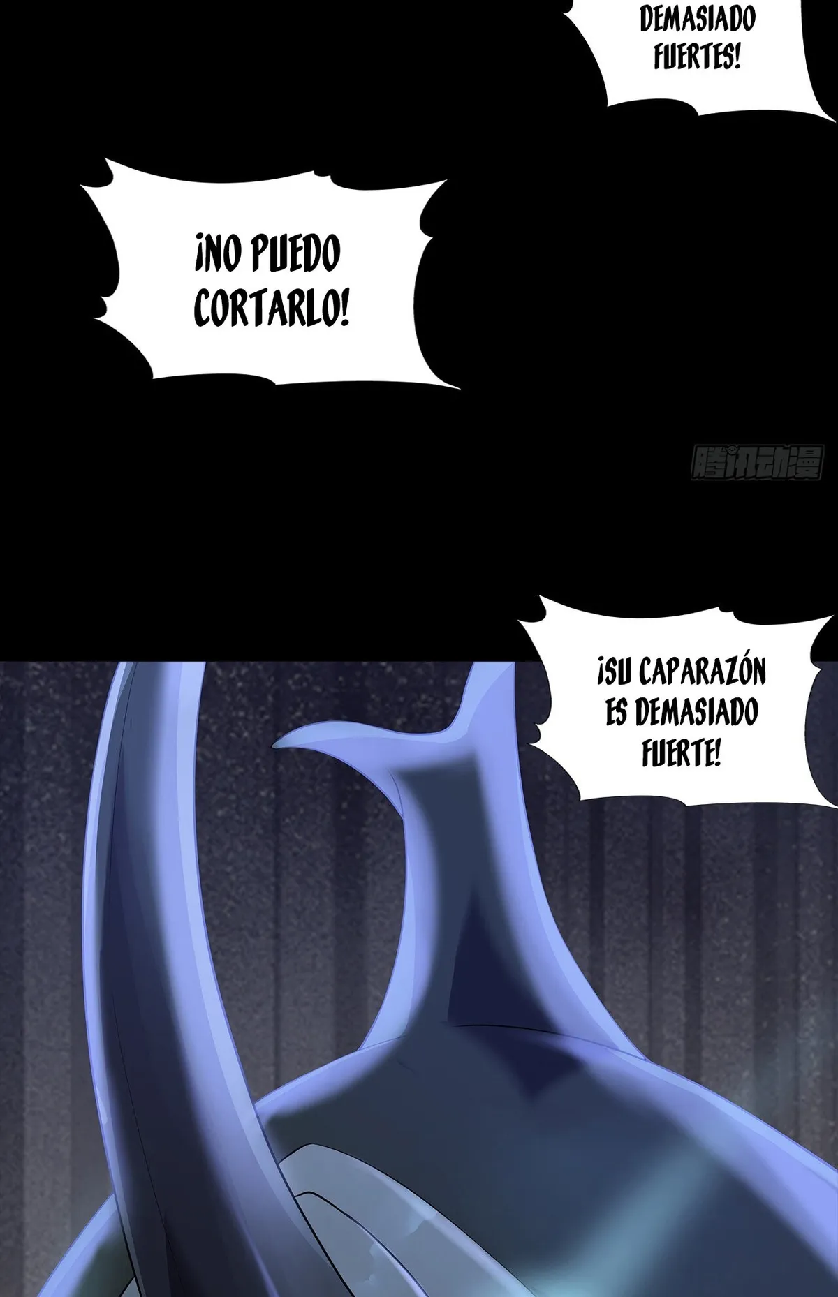 Hijo del Núcleo de la Tierra Capítulo 24 en Línea - página 11