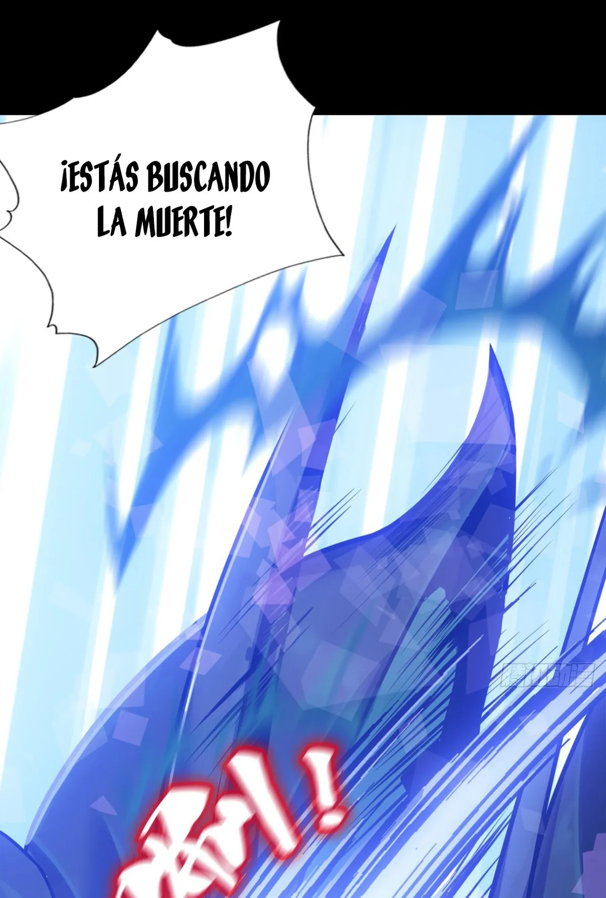 Hijo del Núcleo de la Tierra Capítulo 24 en Línea - página 24