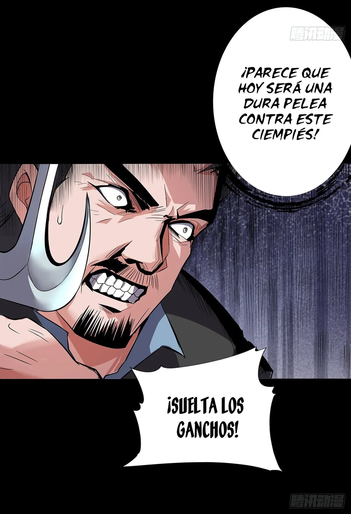 Hijo del Núcleo de la Tierra Capítulo 27 en Línea - página 6