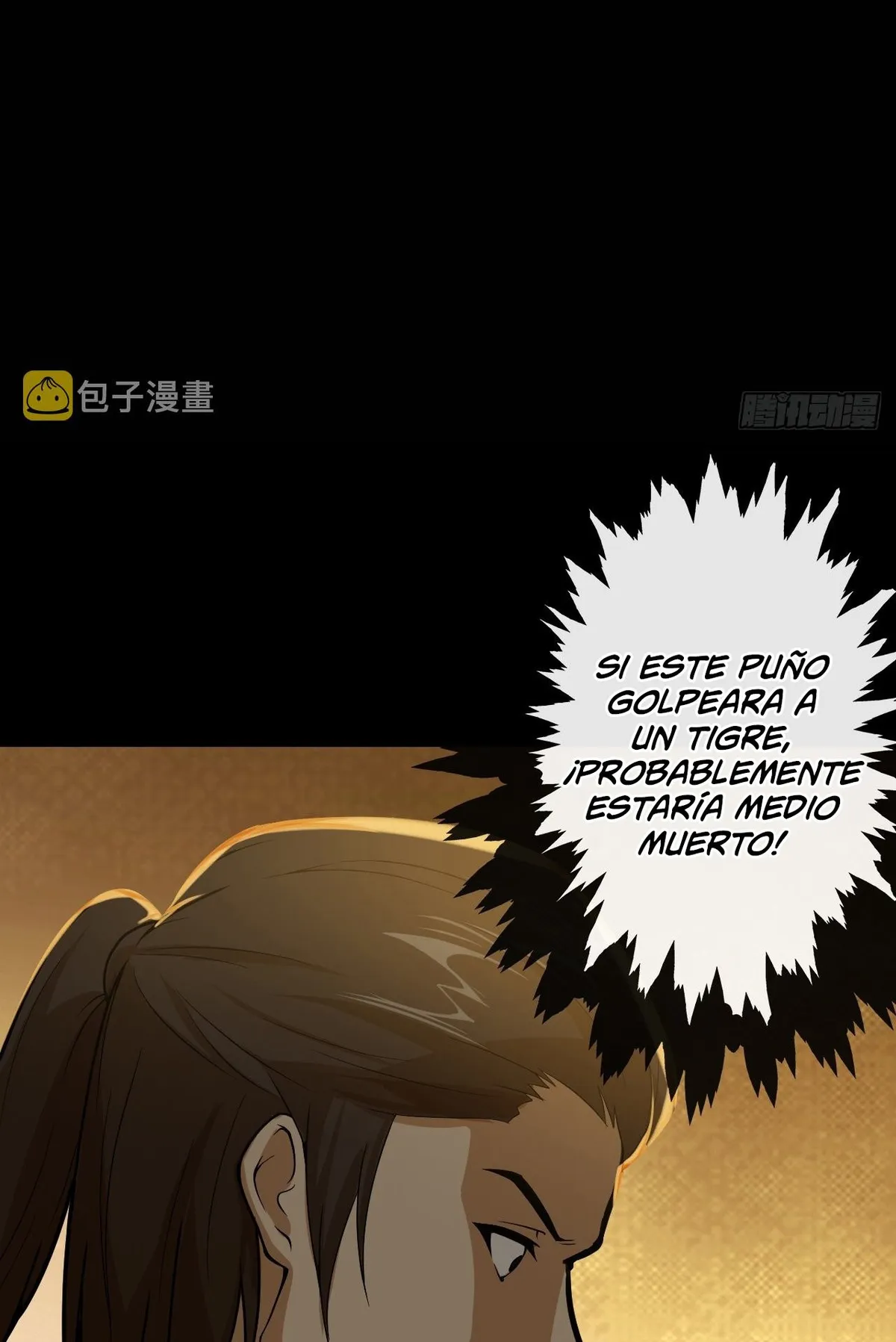 Hijo del Núcleo de la Tierra Capítulo 5 en Línea - página 27