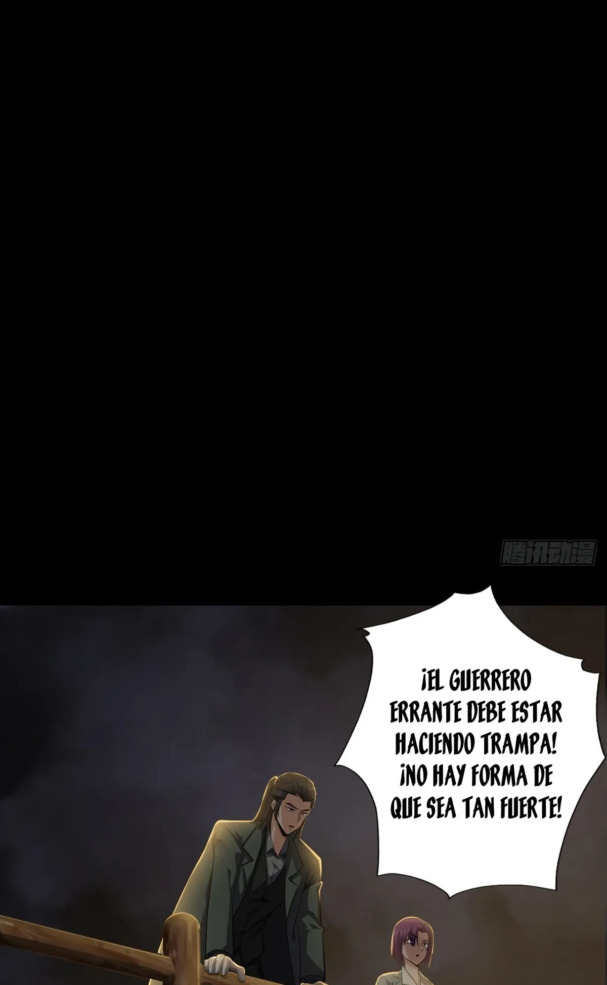 Hijo del Núcleo de la Tierra Capítulo 5 en Línea - página 35