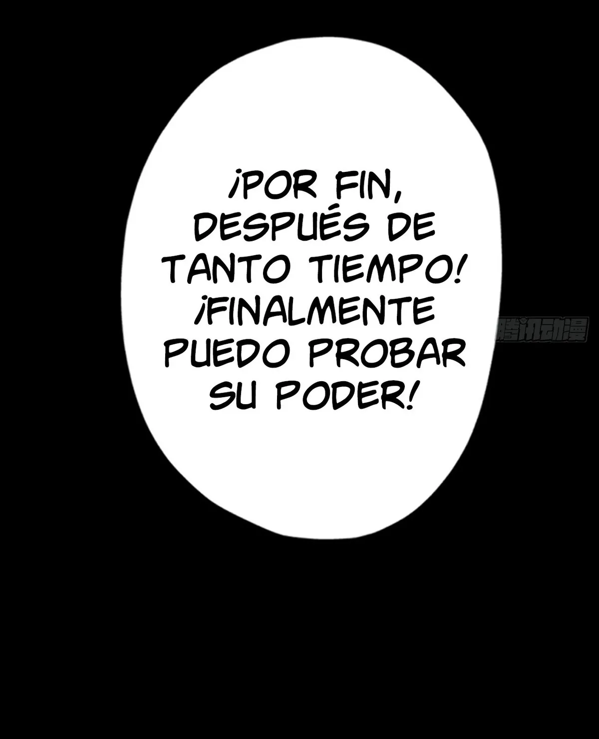 Hijo del Núcleo de la Tierra Capítulo 6 en Línea - página 66