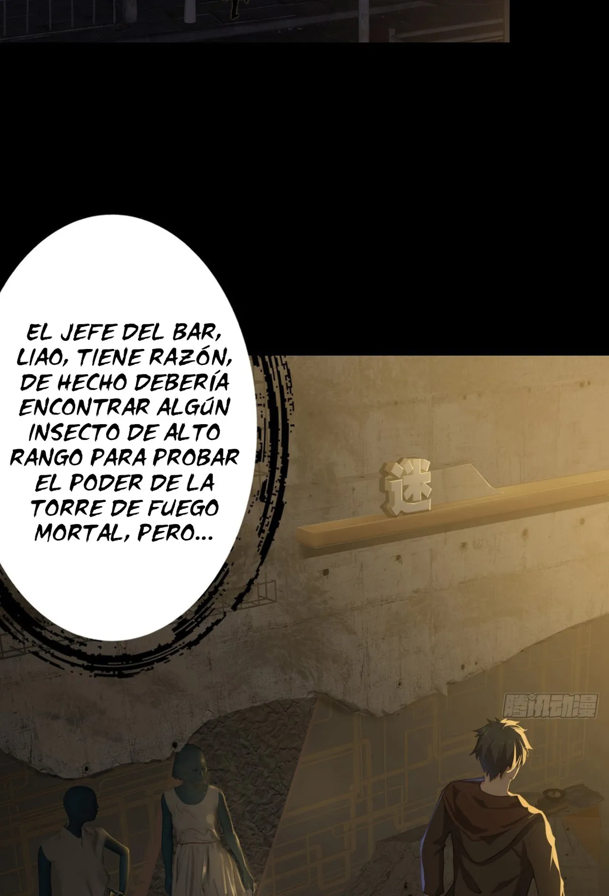 Hijo del Núcleo de la Tierra Capítulo 8 en Línea - página 24