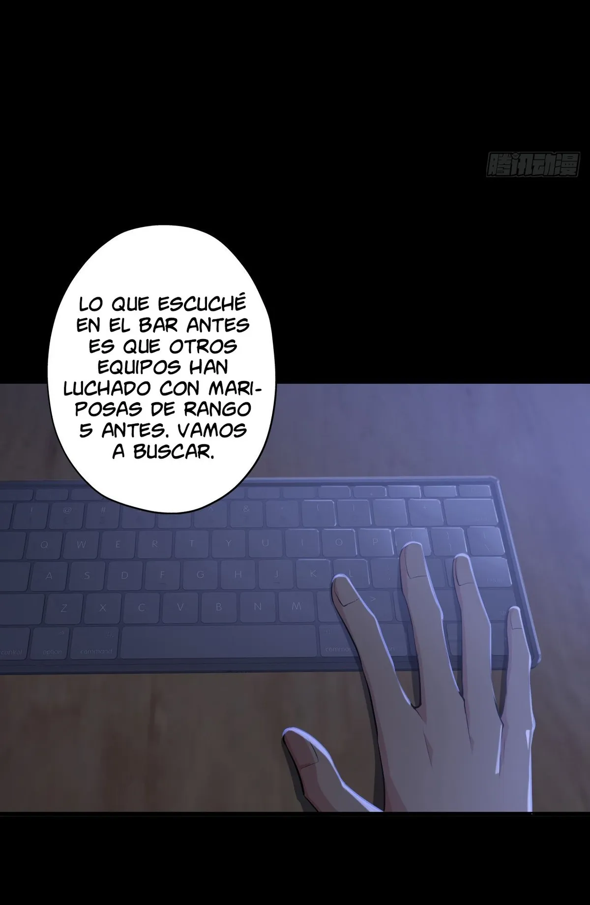 Hijo del Núcleo de la Tierra Capítulo 8 en Línea - página 32