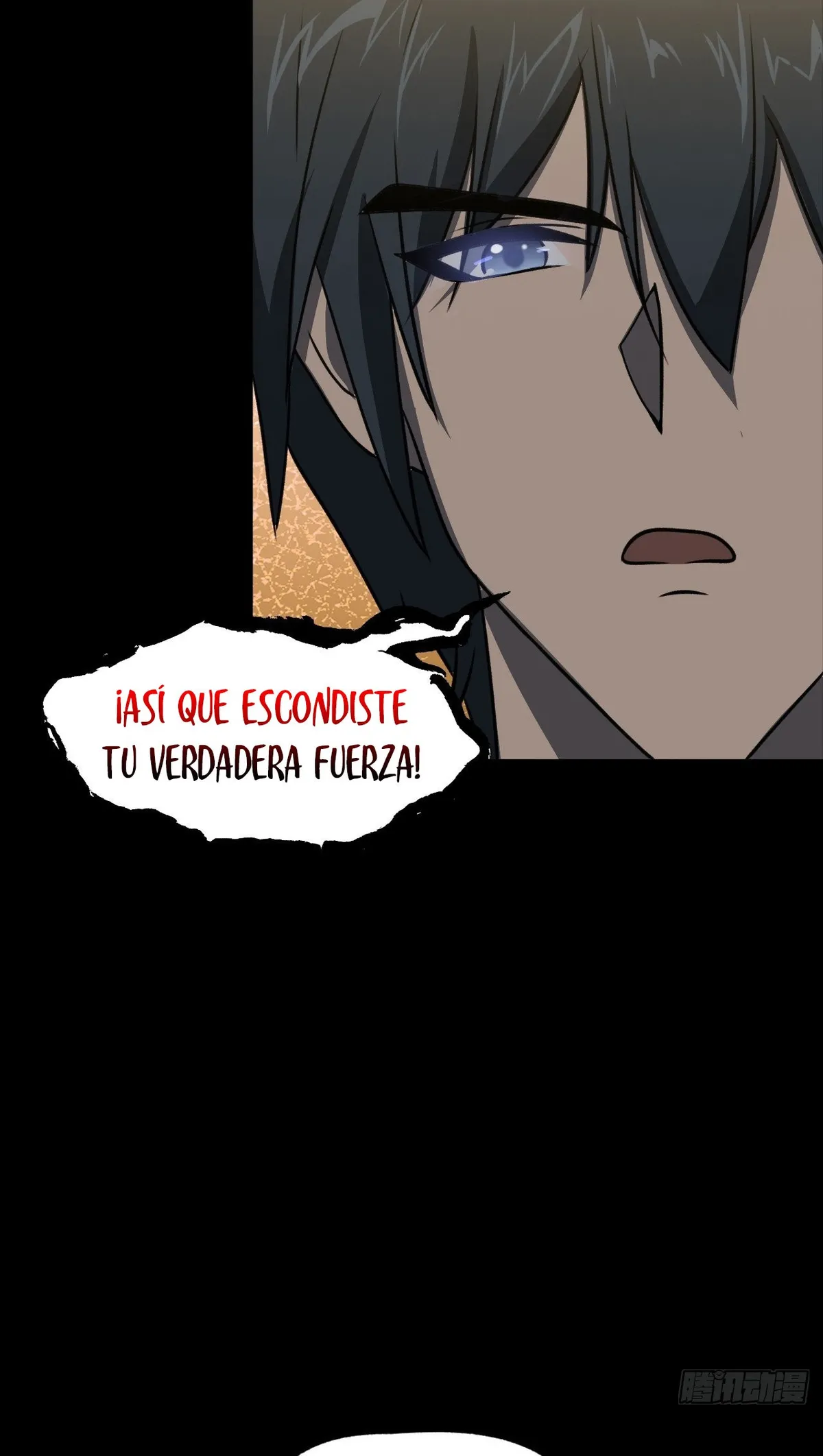 Hijo del Núcleo de la Tierra Capítulo 9 en Línea - página 36