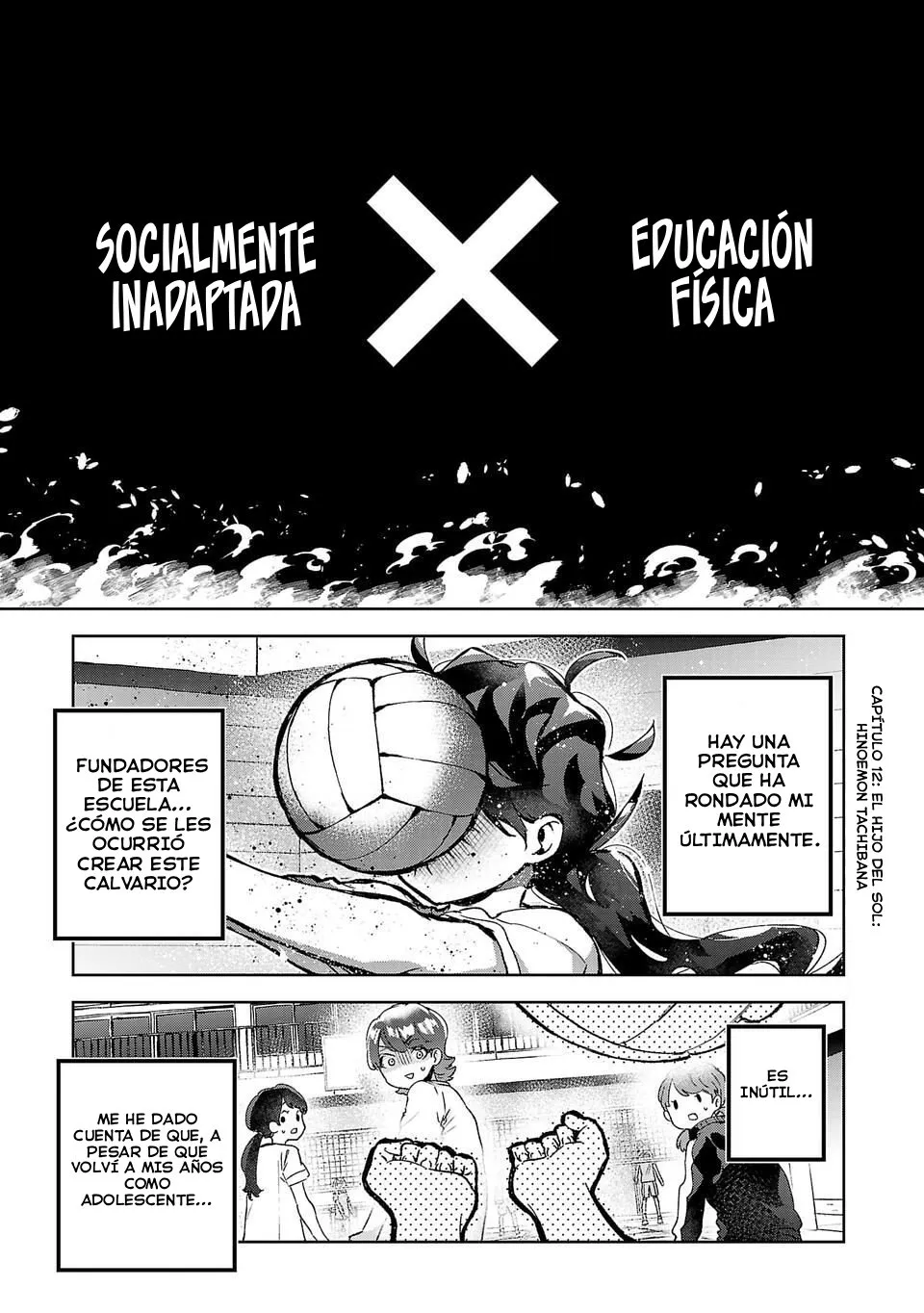 Hikagemono Demo Yarinaoshite Ii Desu ka? Capítulo 12 en Línea - página 1