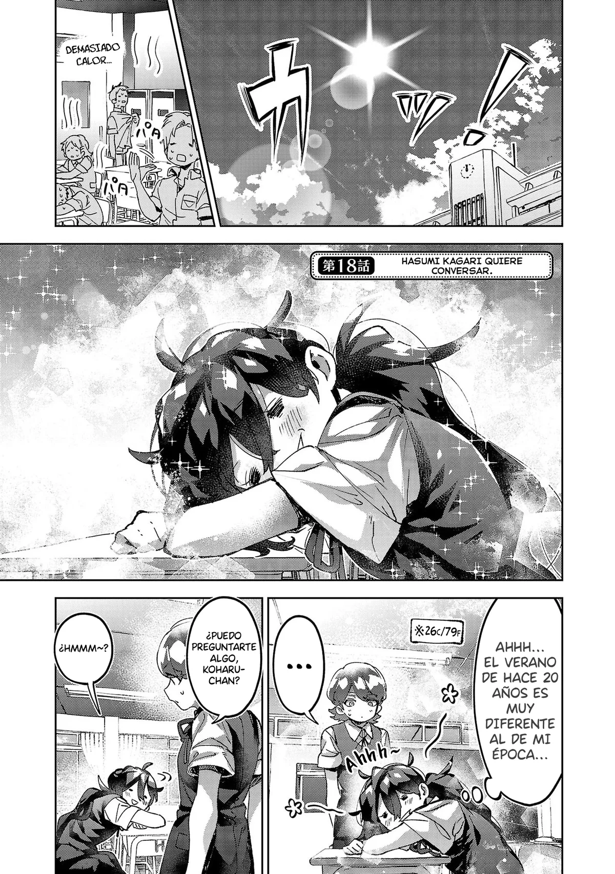 Hikagemono Demo Yarinaoshite Ii Desu ka? Capítulo 18 en Línea - página 1