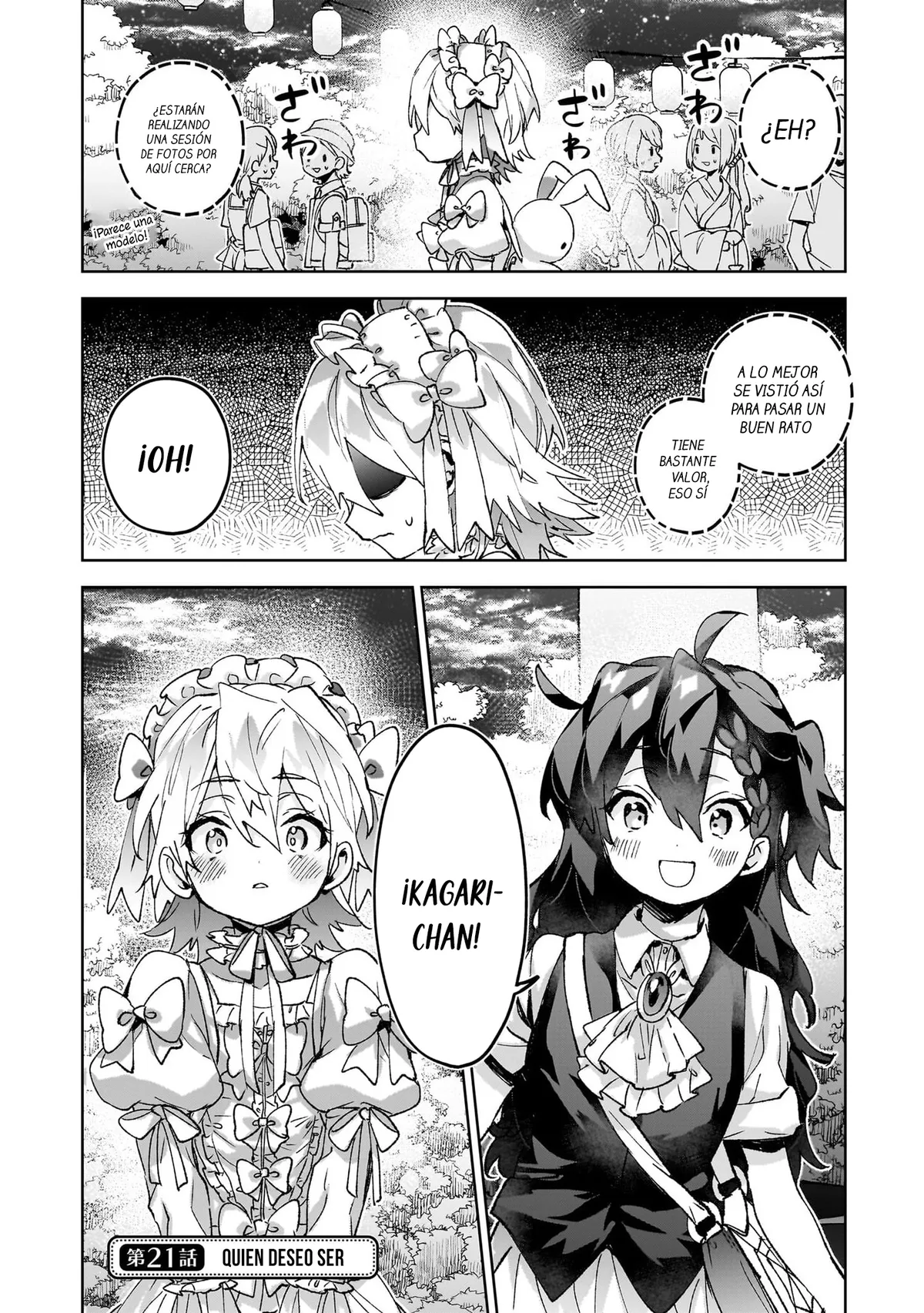 Hikagemono Demo Yarinaoshite Ii Desu ka? Capítulo 21 en Línea - página 1