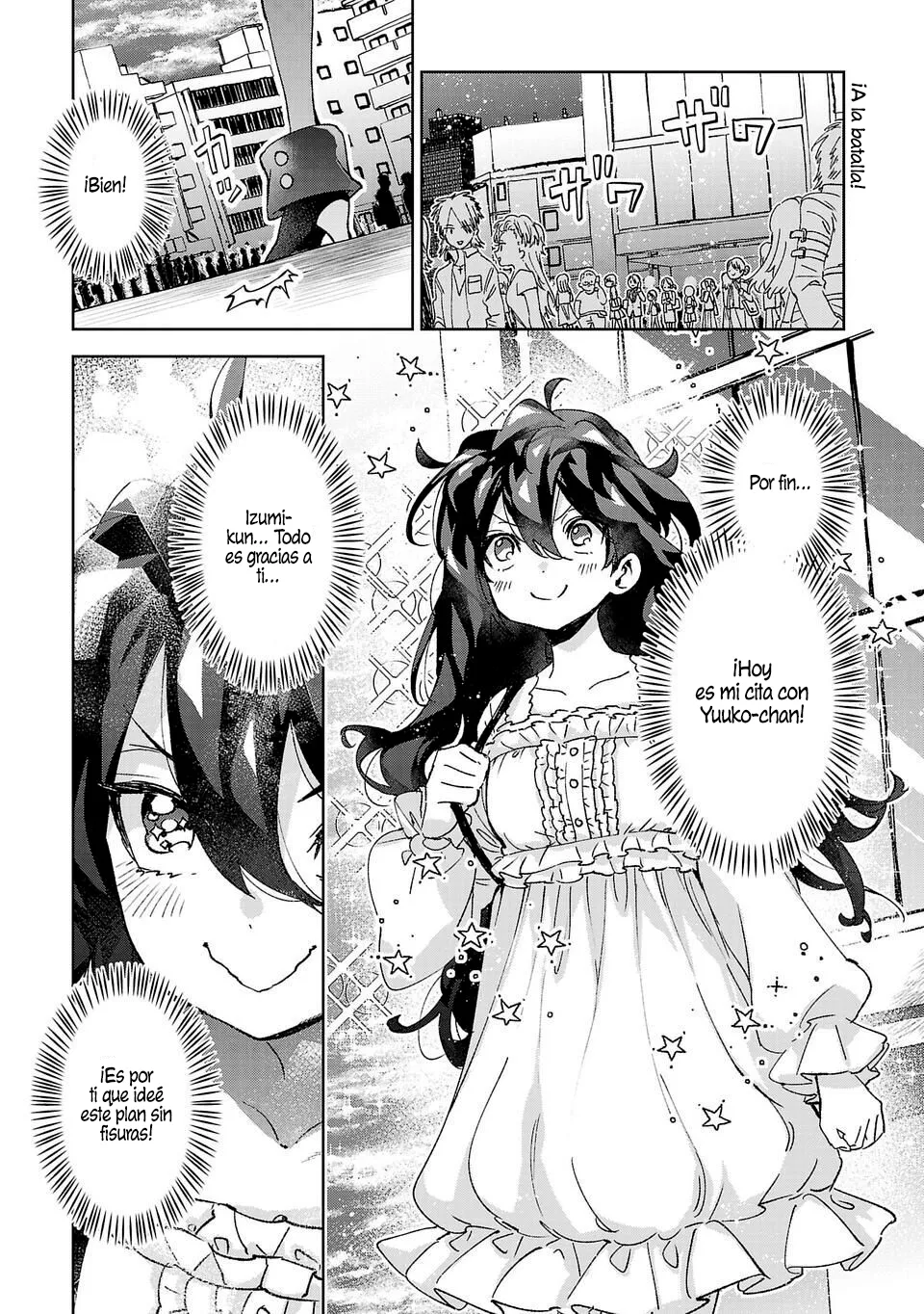 Hikagemono Demo Yarinaoshite Ii Desu ka? Capítulo 6 en Línea - página 1