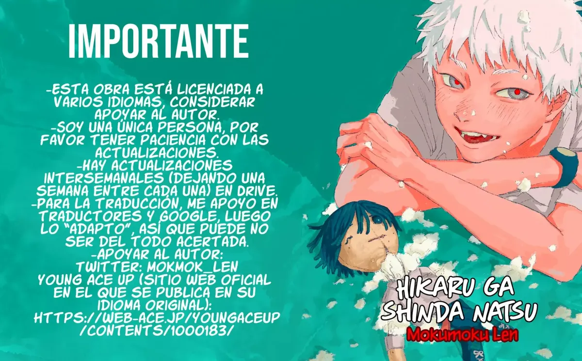 Hikaru no shinda Natsu Capítulo 37 en Línea - página 1