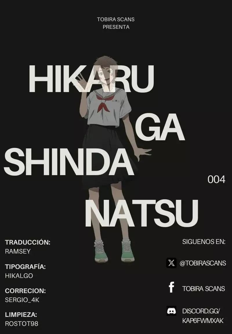 Hikaru no shinda Natsu Capítulo 4 en Línea - página 1