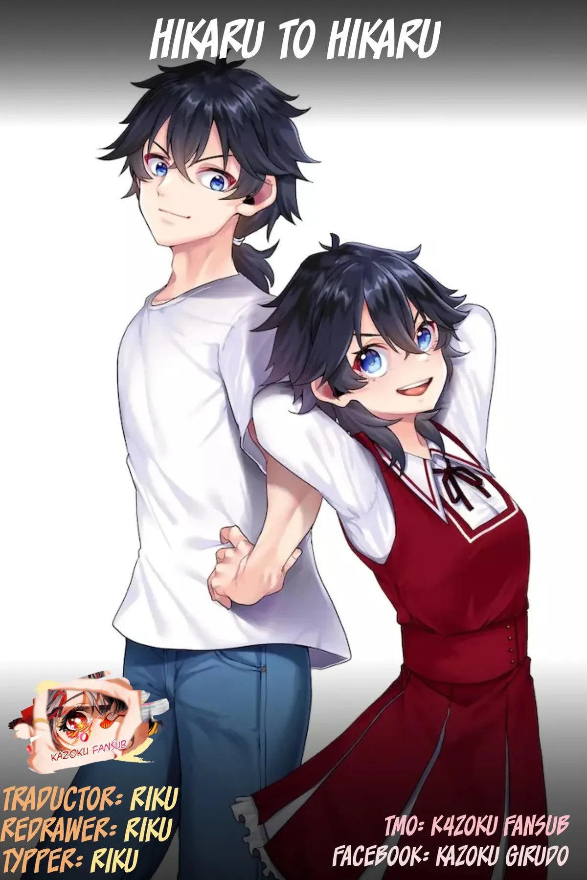 Hikaru to Hikaru Capítulo 6 en Línea - página 1