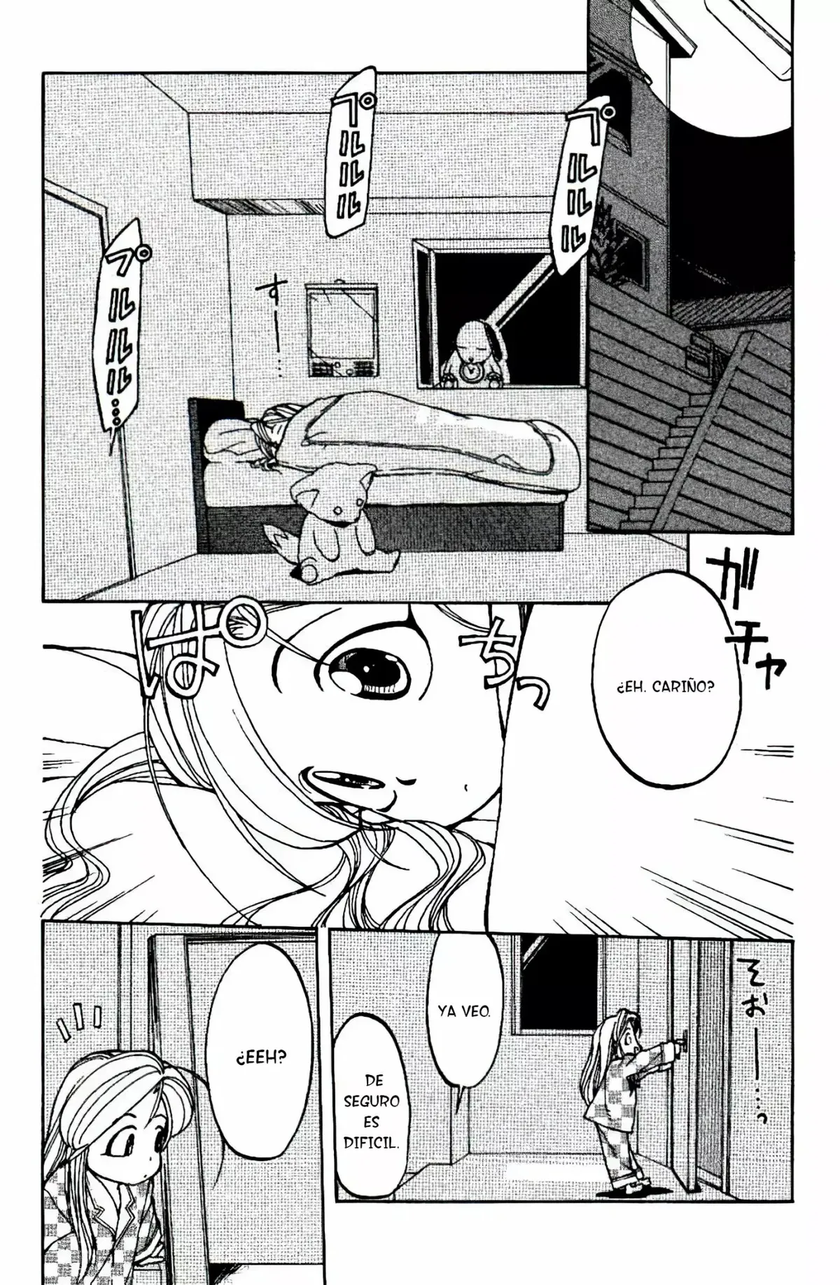 Himawari Youchien Monogatari: Aiko desho! Capítulo 3 en Línea - página 1